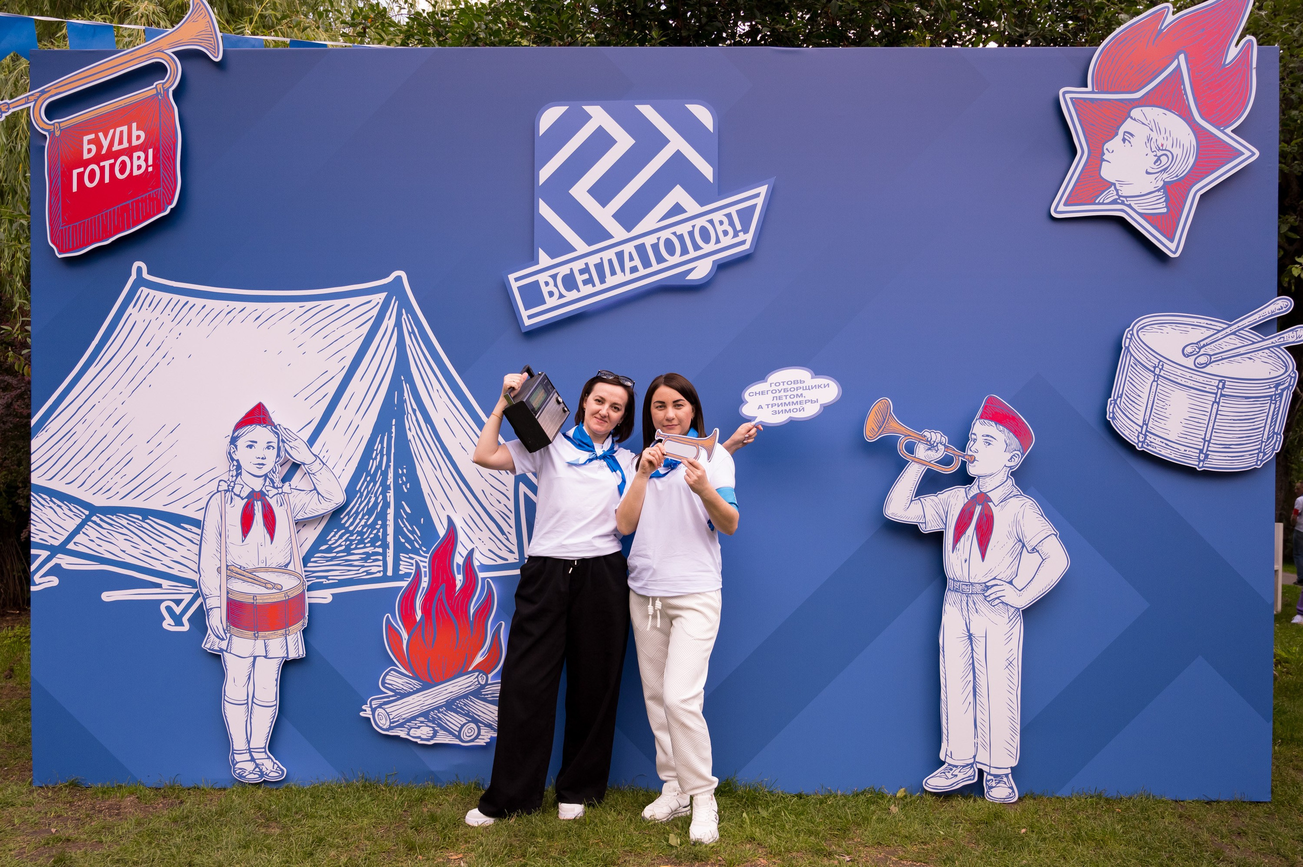 Летний корпоратив-тимбилдинг компании «Топ-сервис». Репортажный фотограф и видеограф Слава Думчев. Тимбилдинги, отчетники, корпоративы