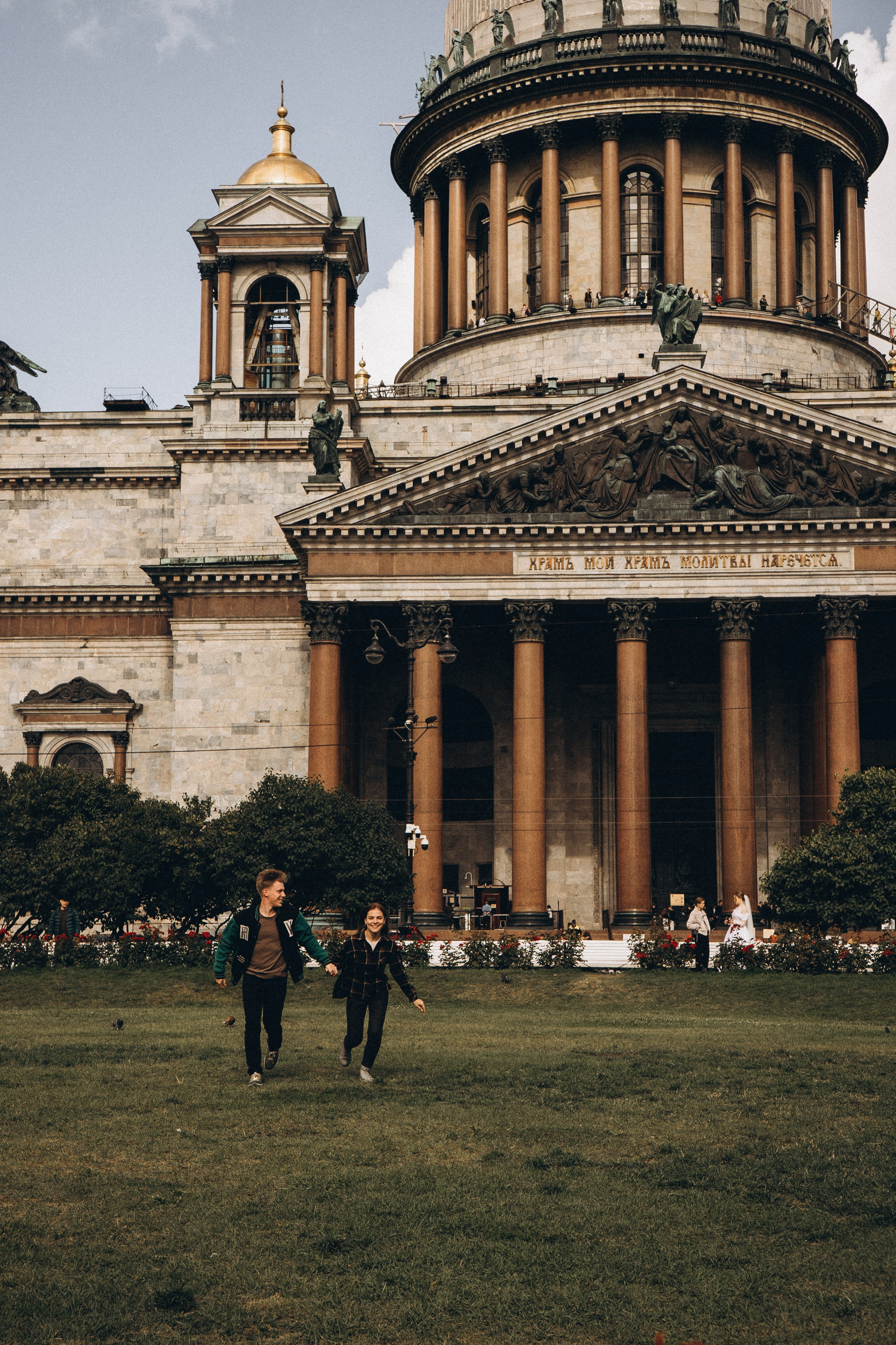ПРОГУЛКА ПО САНКТ-ПЕТЕРБУРГУ. Профессиональный фотограф, Санкт-Петербург — Виктория Богомолова
