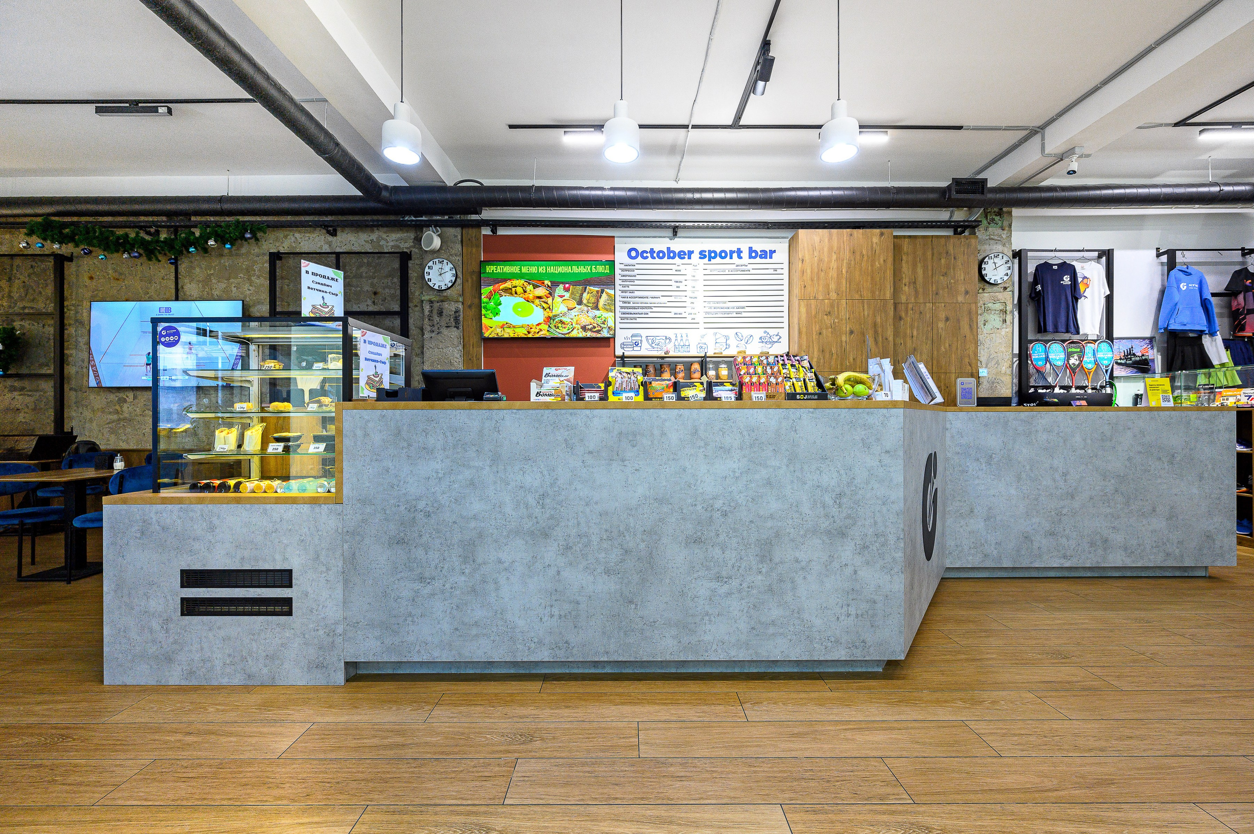 October Sport Club. Интерьерный фотограф. Фото- видеосъемка недвижимости Санкт-Петербург