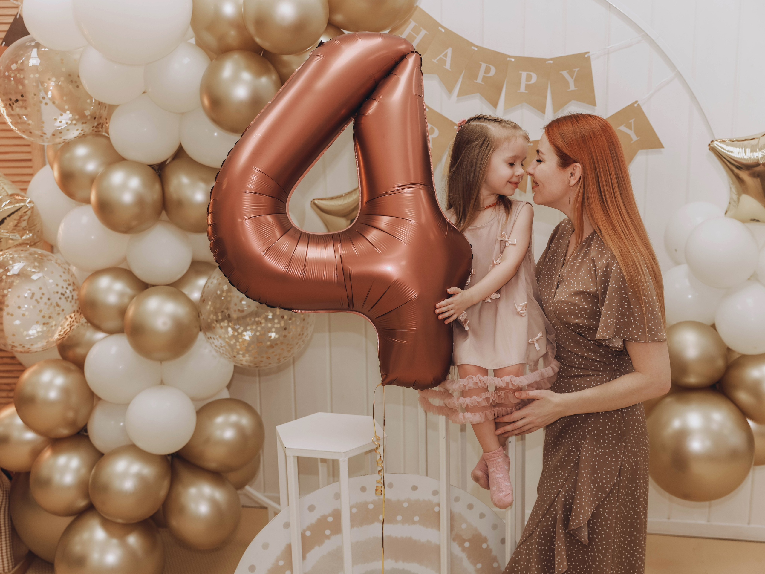 4 года. Мультифотограф Динара Ахмедзянова