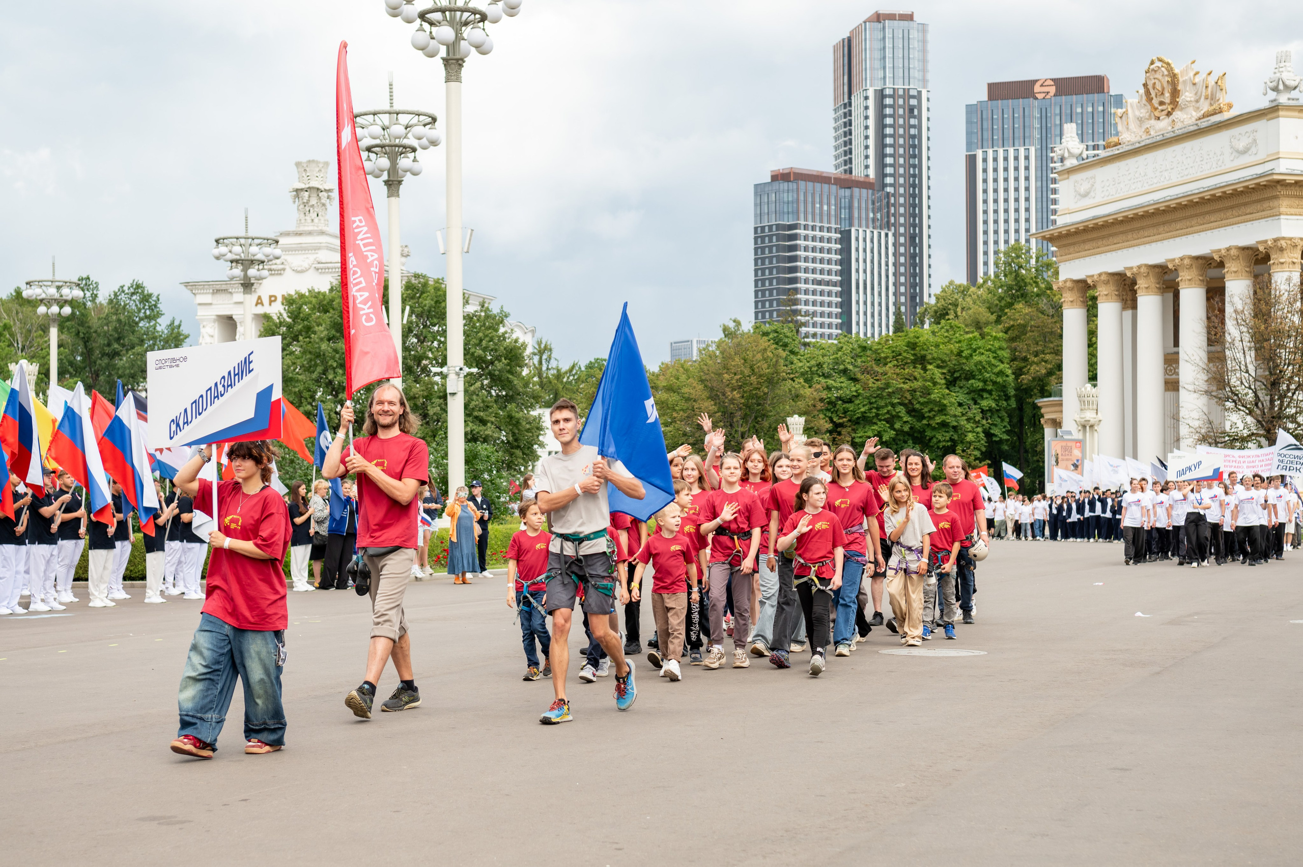 Спортивное шествие посвященное Дню физкультурника!. Детский и семейный фотограф г. Москва Оксана Катаджи
