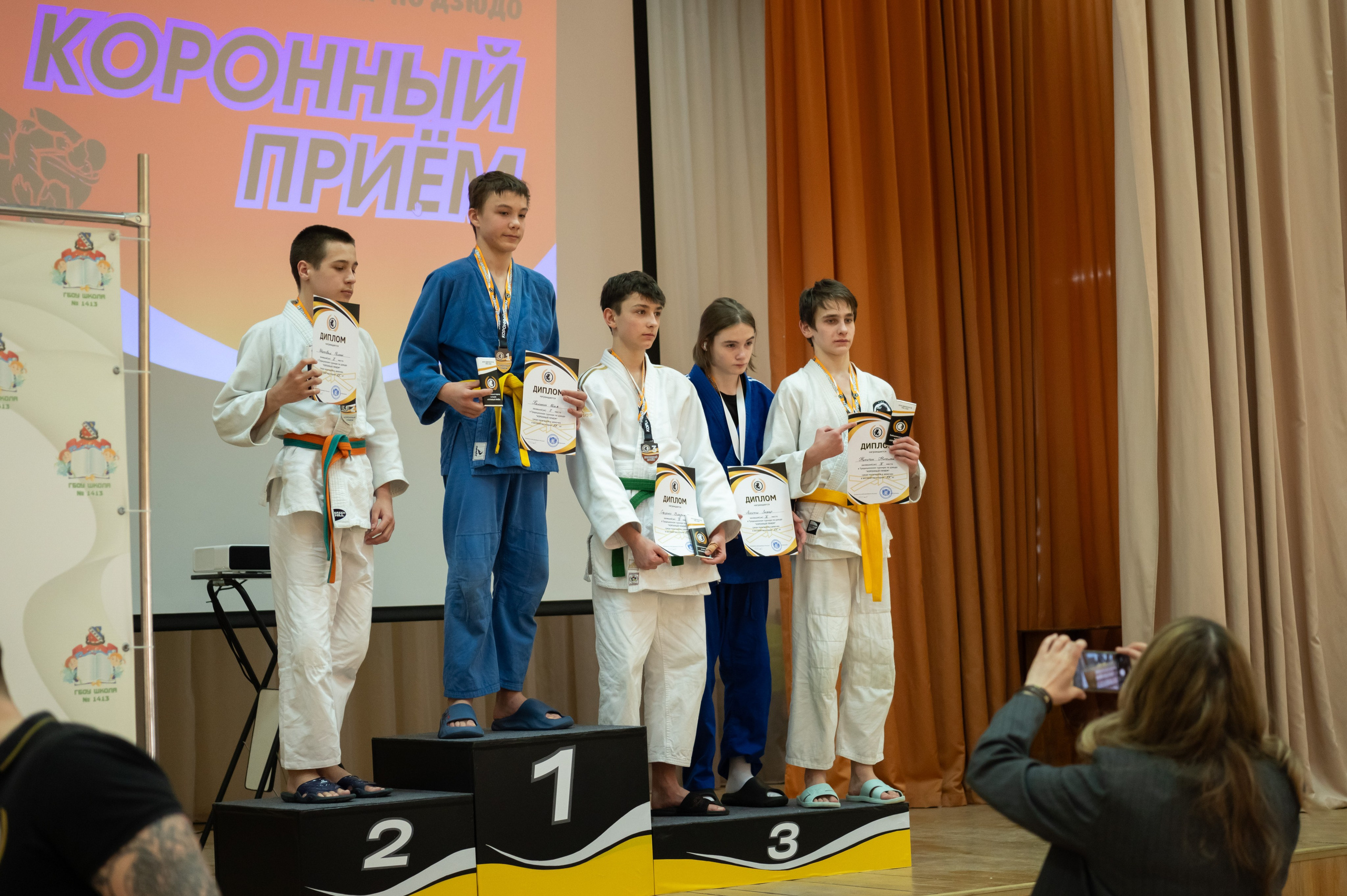 Спортивные соревнования по Дзюдо. Детский и семейный фотограф г. Москва Оксана Катаджи