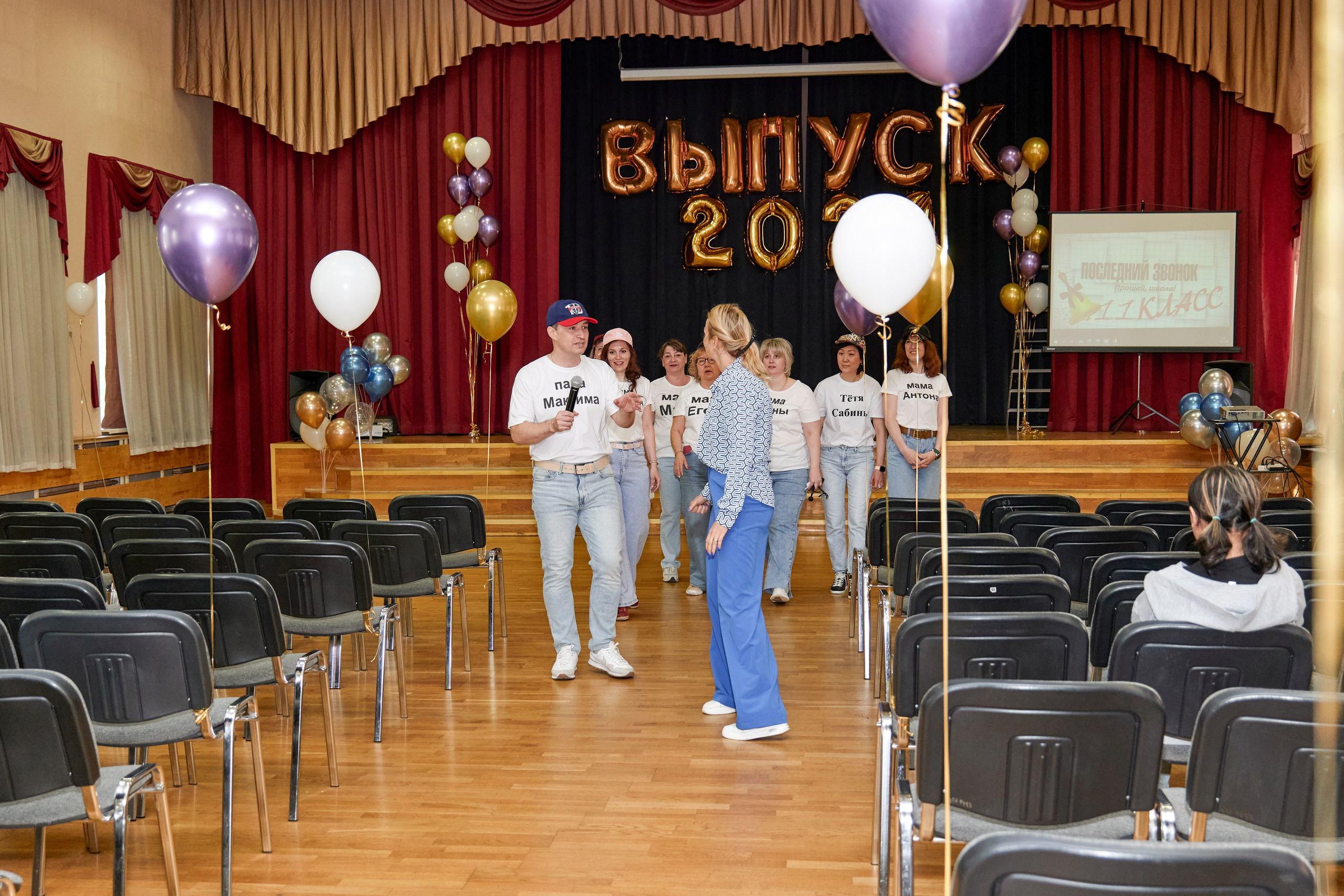 Последний звонок школа 1413. Детский и семейный фотограф г. Москва Оксана Катаджи