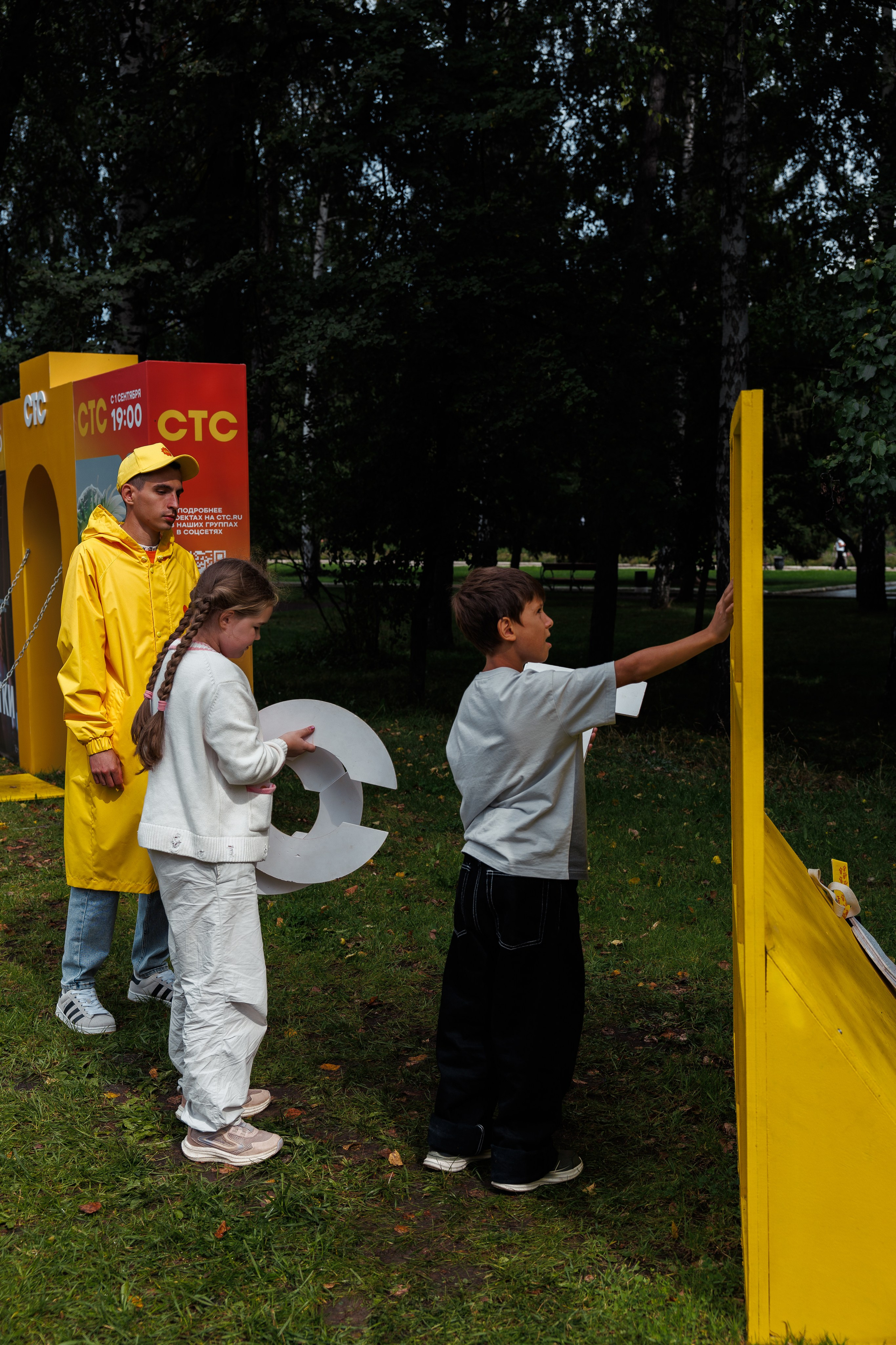 СТС на День Города в Екатеринбурге. Дацук Анна Фотограф из Екатеринбурга