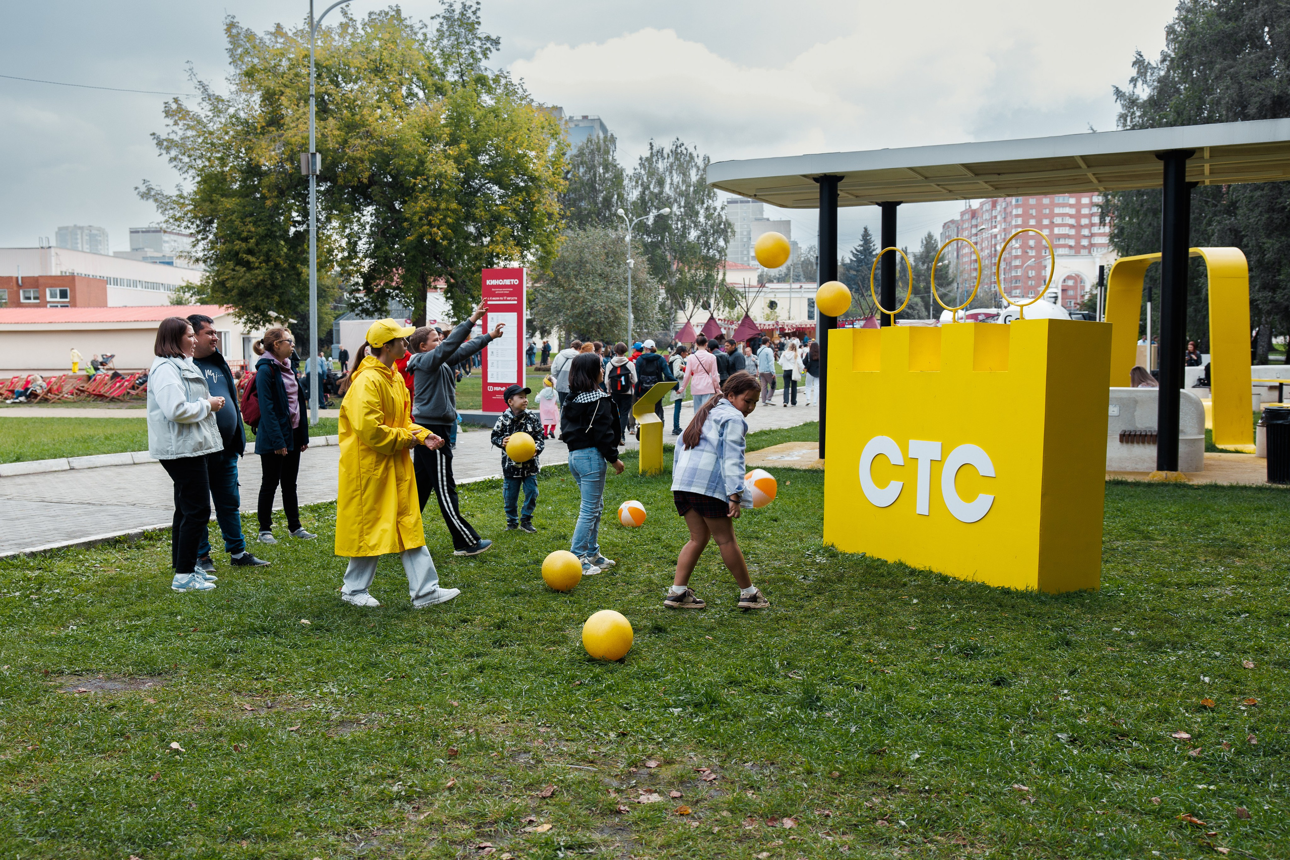 СТС на День Города в Екатеринбурге. Дацук Анна Фотограф из Екатеринбурга