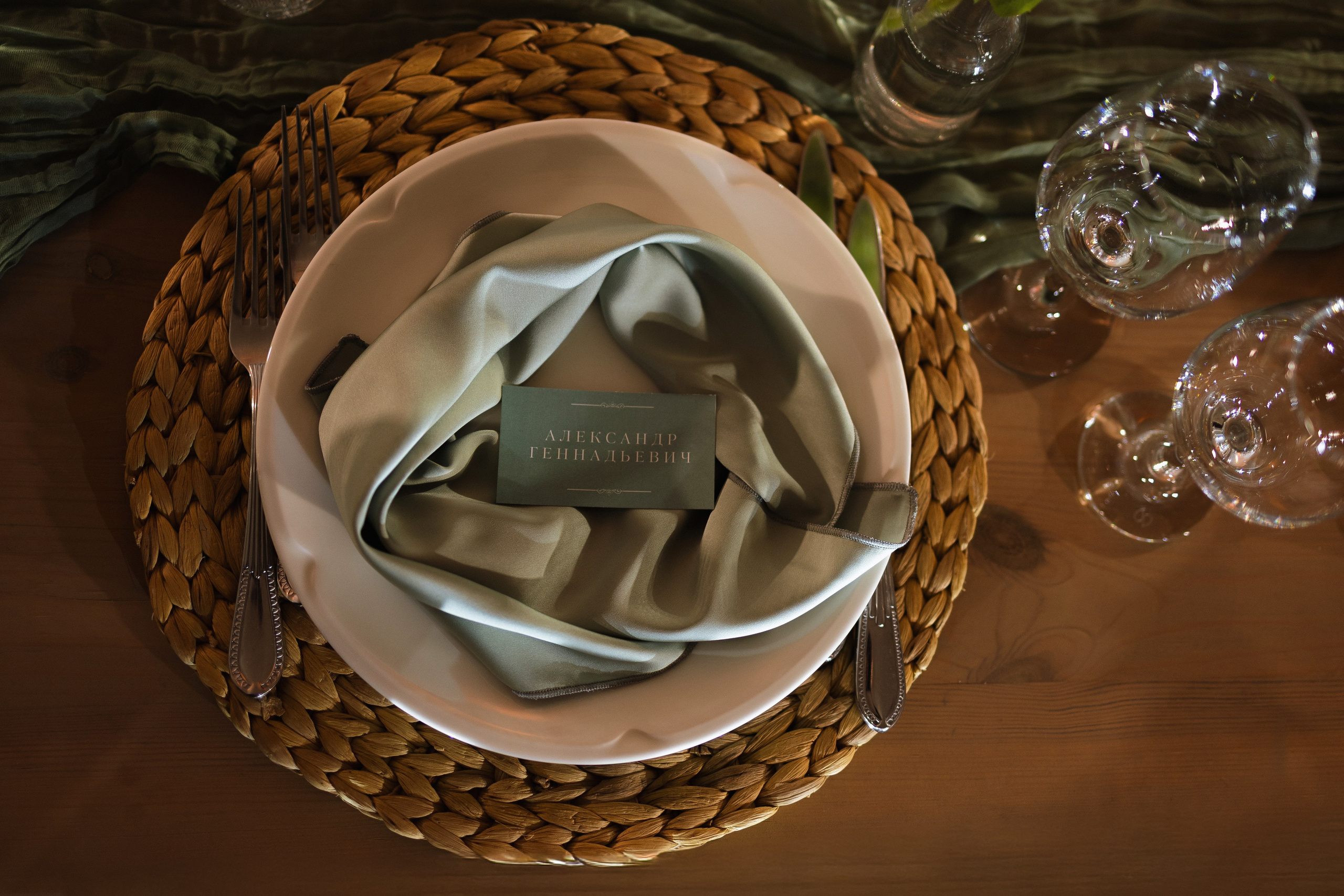 P&V. Свадебный фотограф Лиза Макатович Беларусь Минск