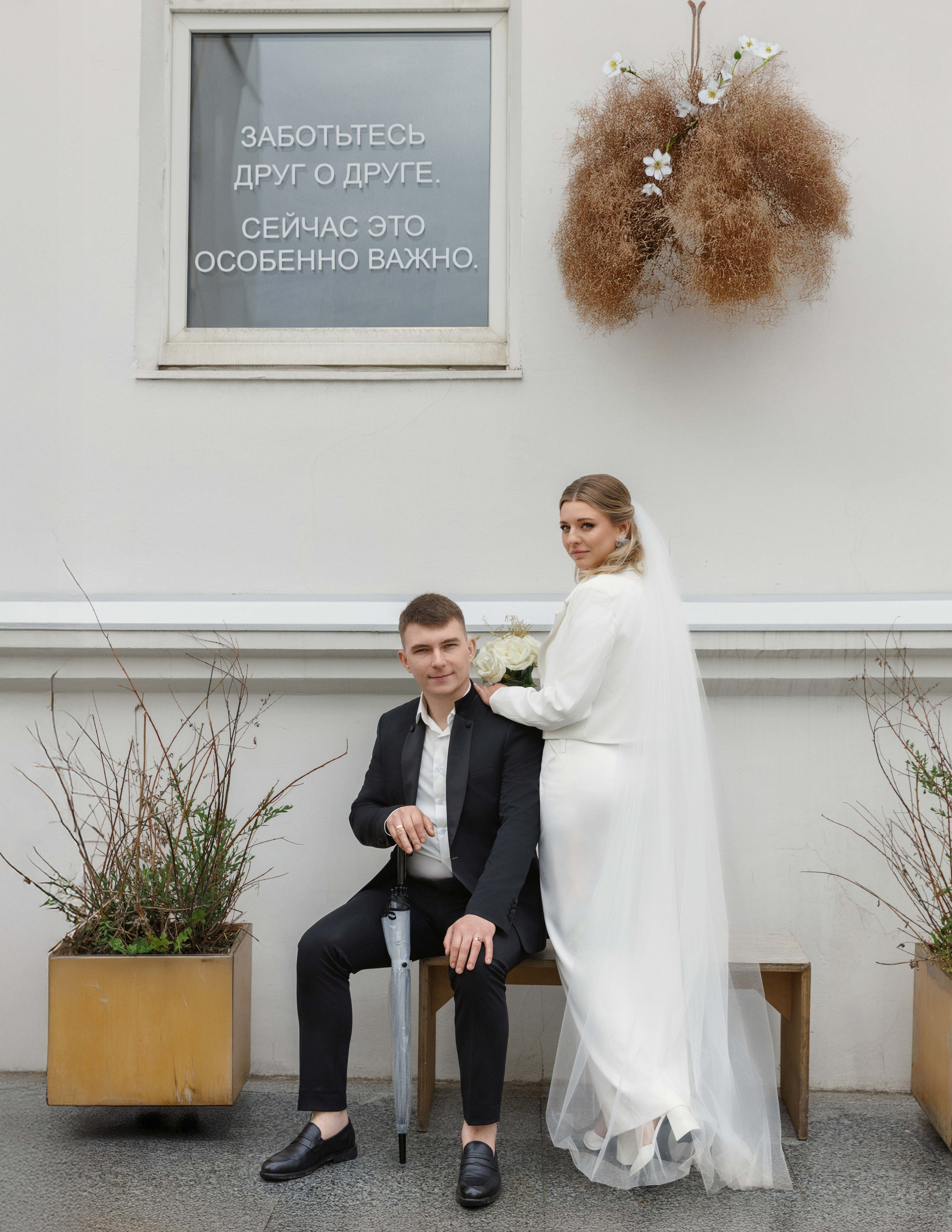 Свадьба. Фотограф Ольга Эмбер