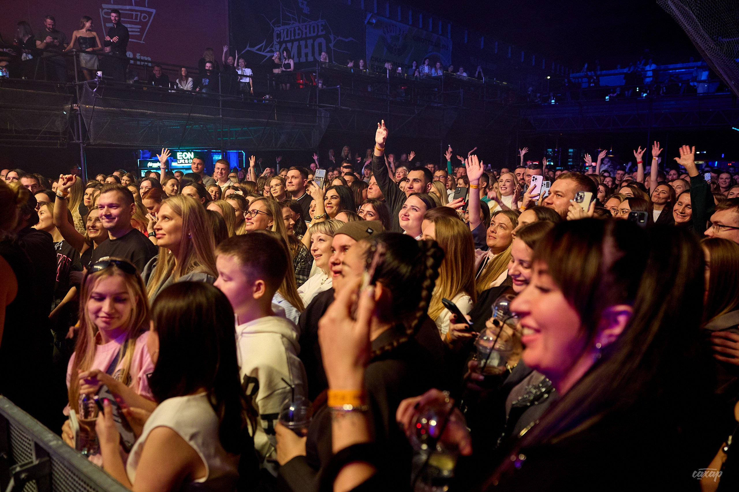 Олег Майами. Профессиональный фотограф в Екатеринбурге Юра Сахар