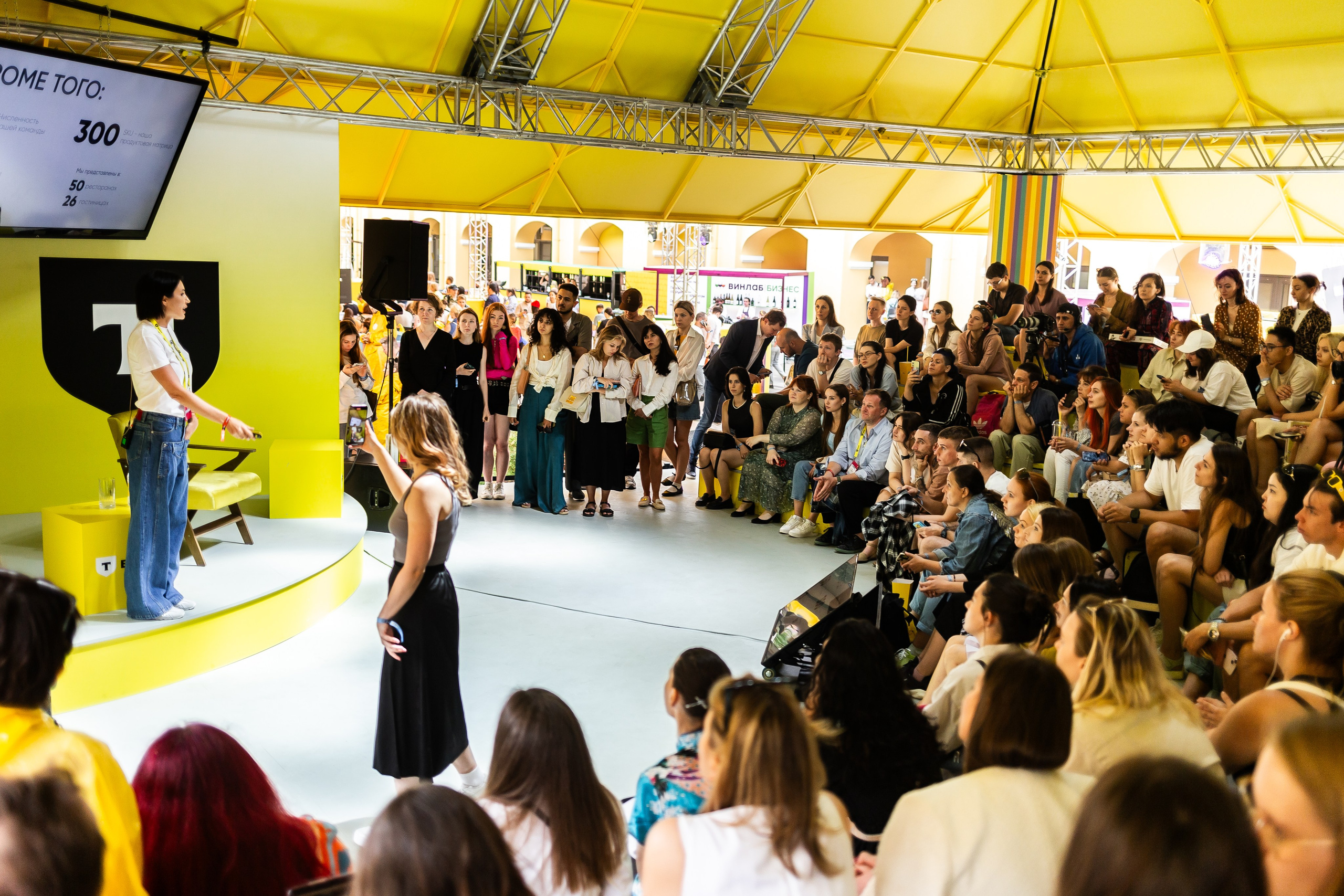 Тинькофф Двор. Фотограф в Санкт-Петербурге Чумаков Семен