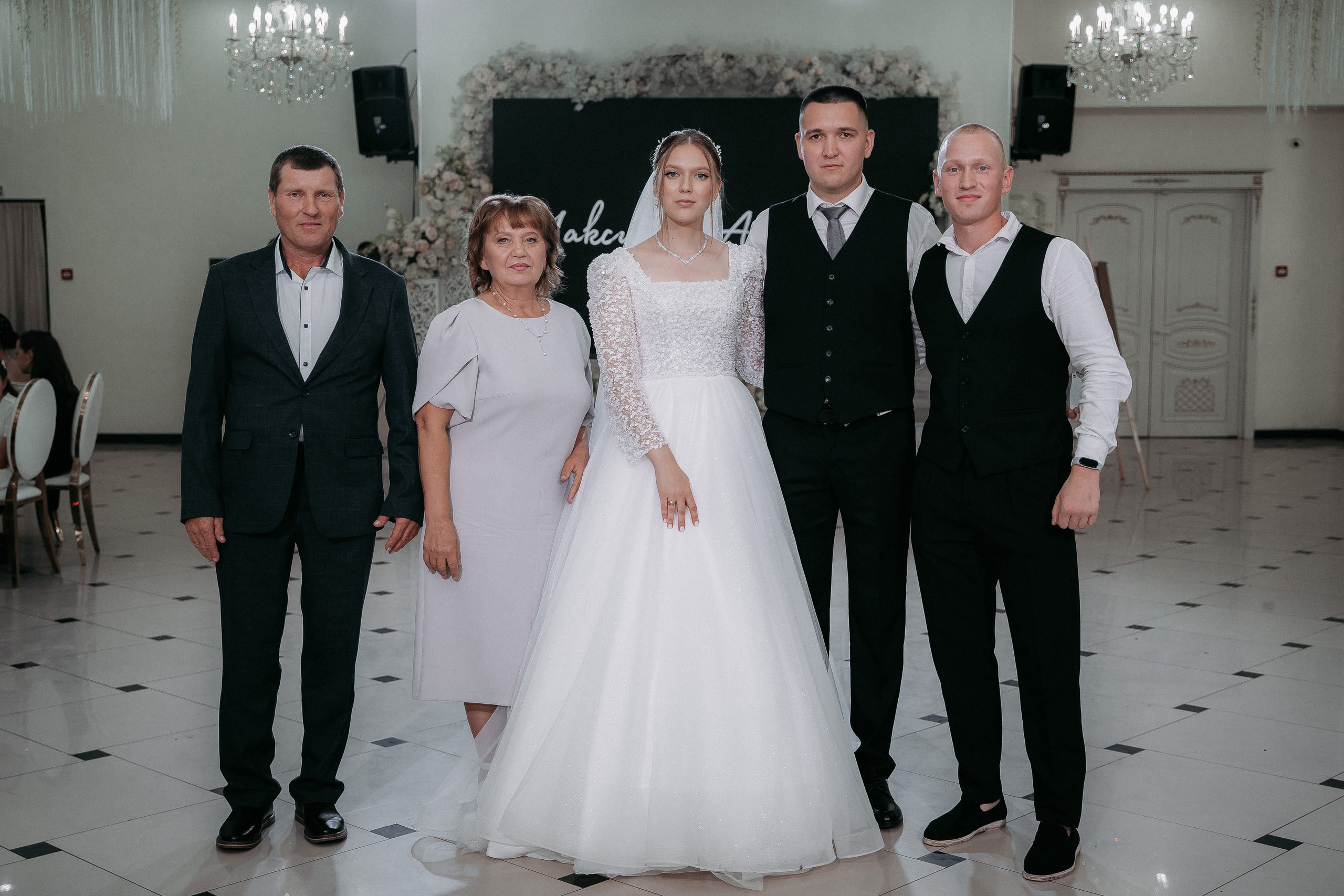 Максим и Александра. Свадебный фотограф в Чебоксарах