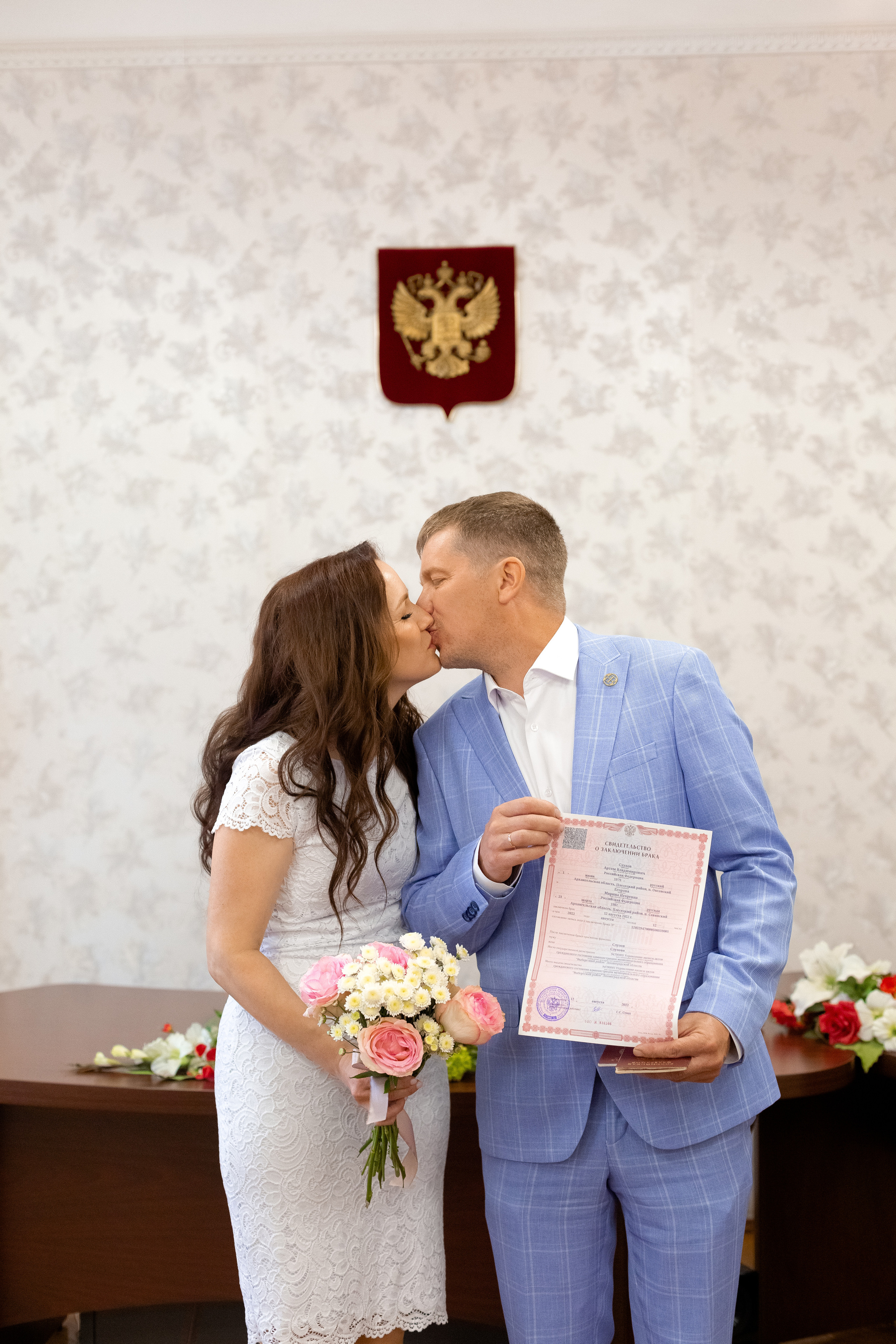 Артём и Марина. Фотограф в Ульяновске Александра Григоровских