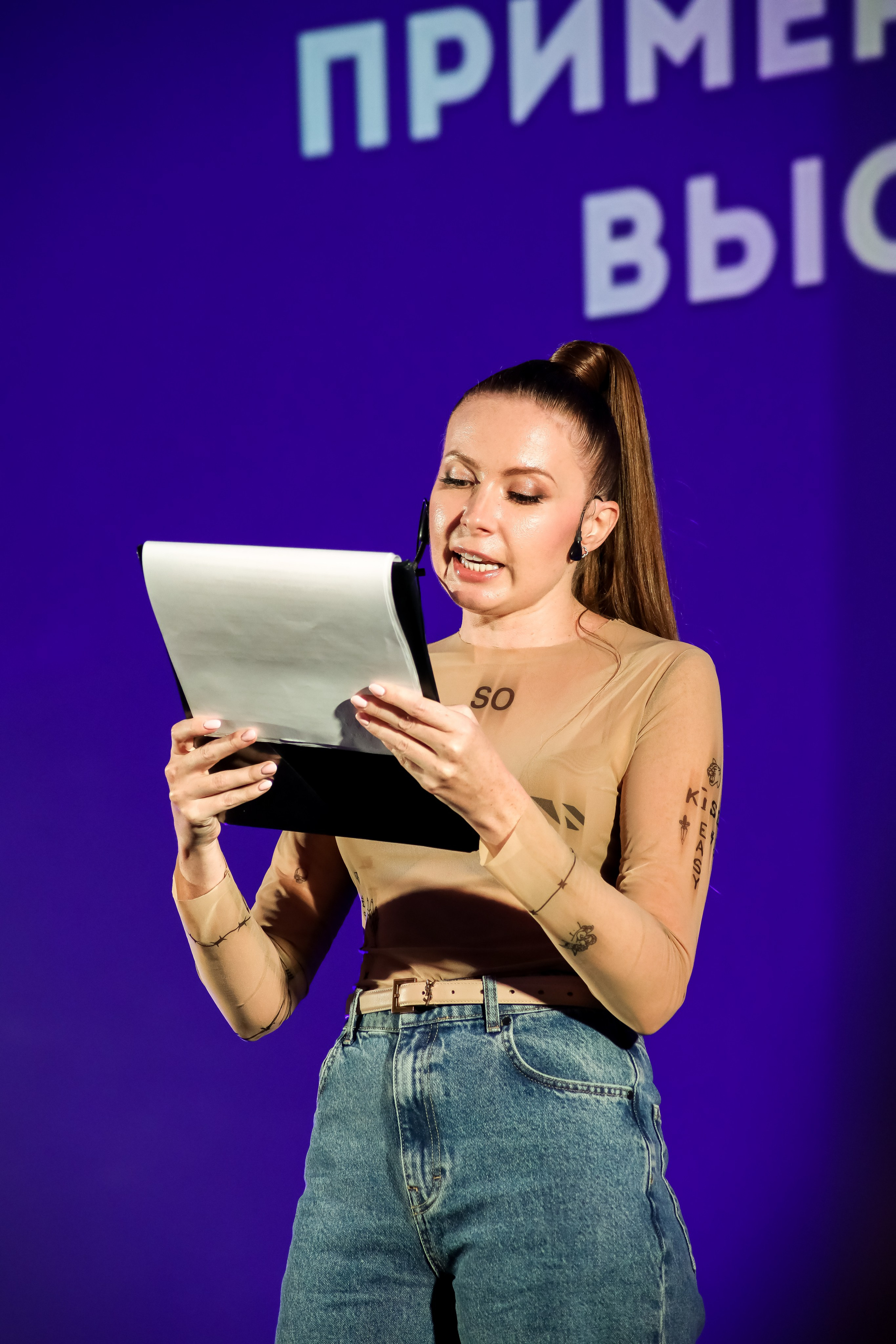 Международный обучающий форум для EVENT-специалистов «СМТ». Photographer Viktoriya Markushina «My world throug»