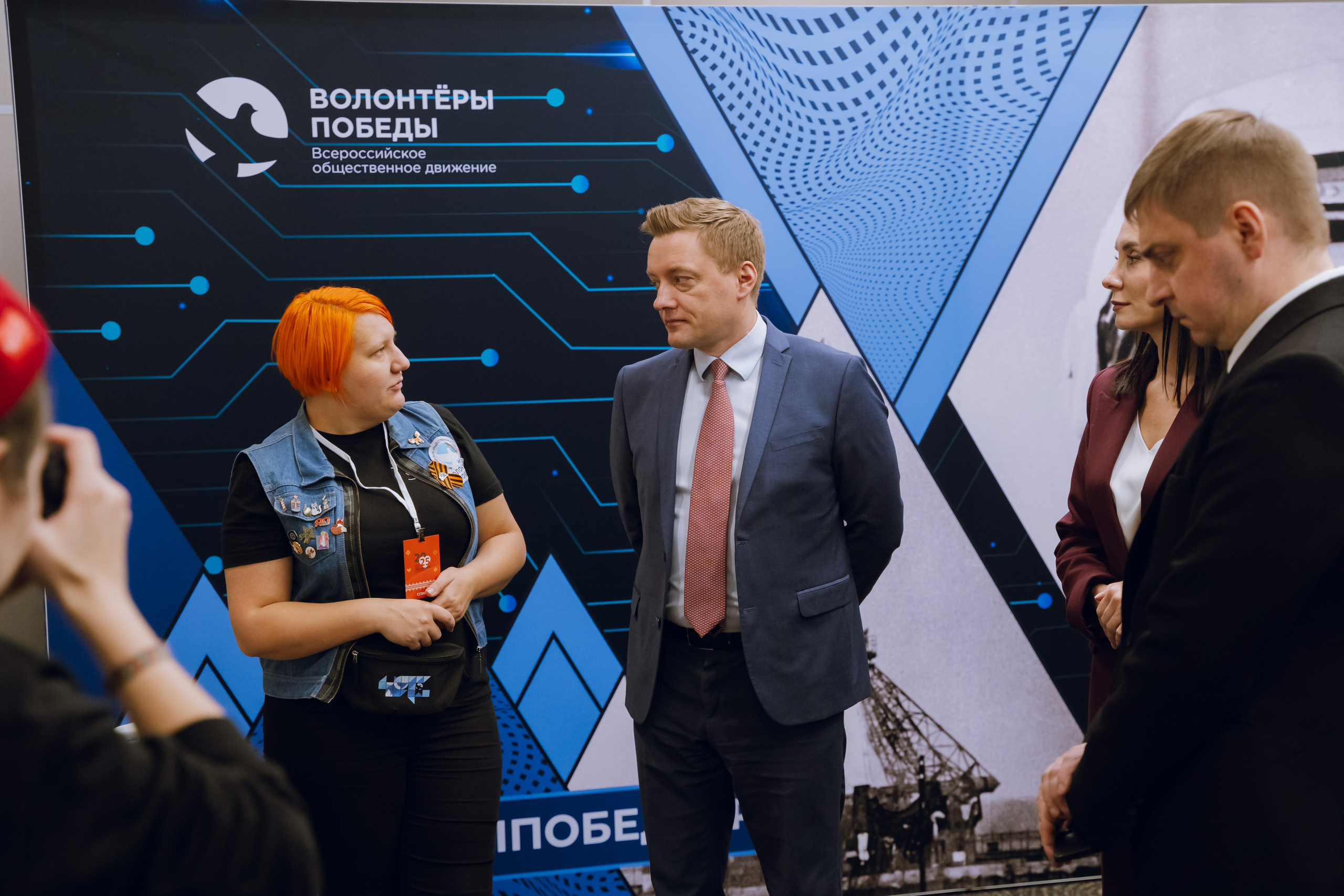 IX Форум добровольчества РО 2025. Фотограф Надежда Погребняк | Рязань | Москва