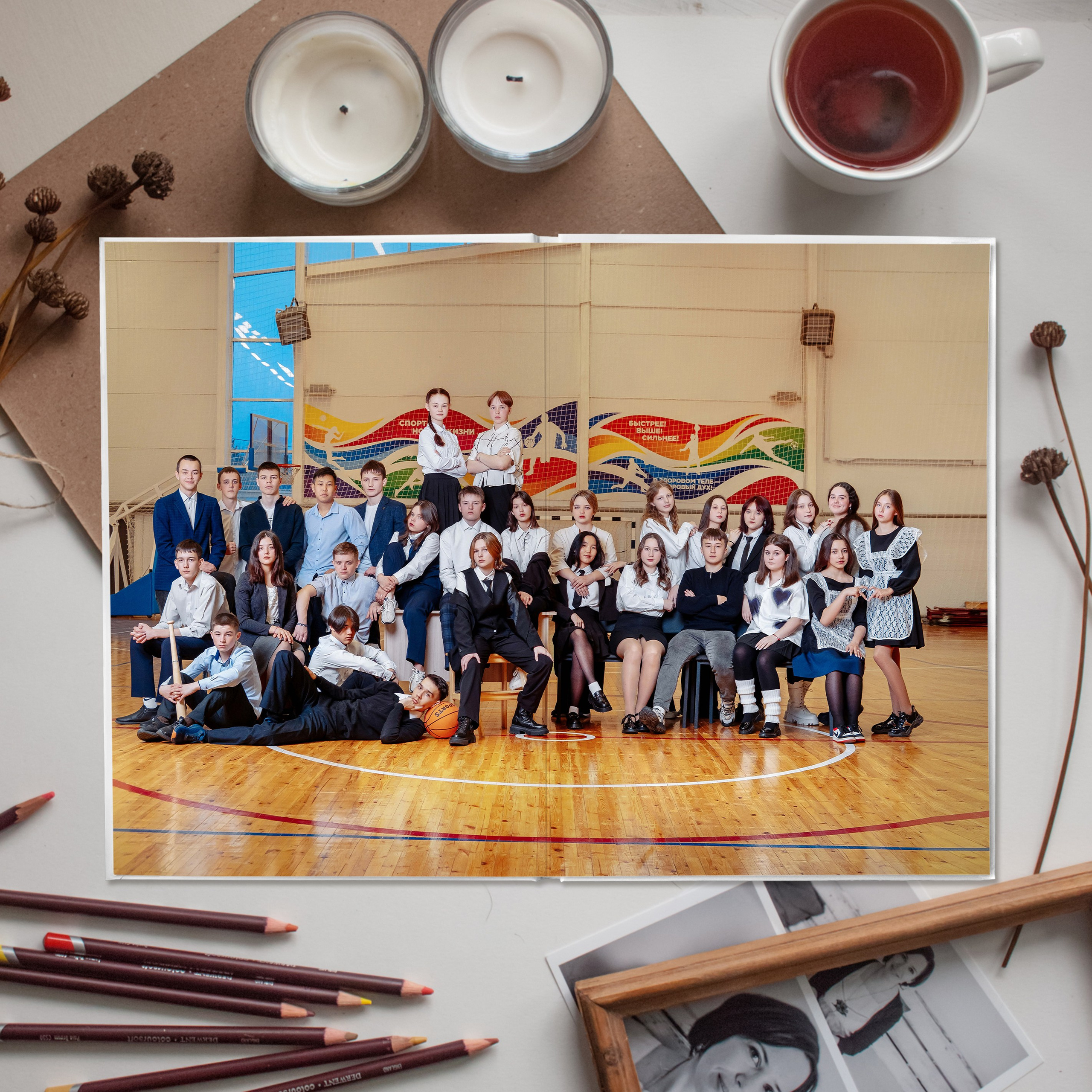 Школа. БумальБум Выпускные альбомы