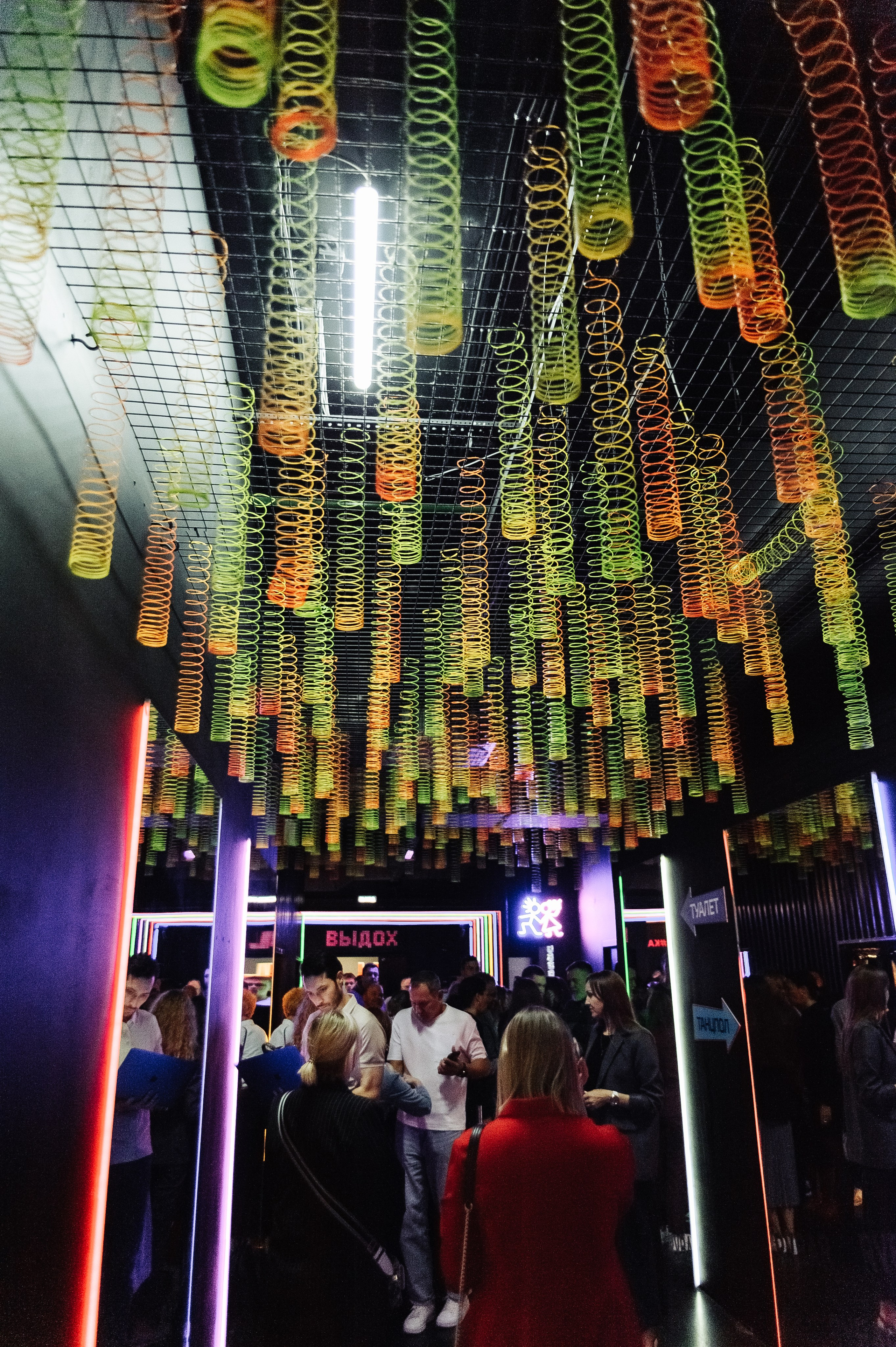 Бизнес-клуб Терра. Новый поток. Фотограф в Екатеринбурге Артём Зайнетдинов