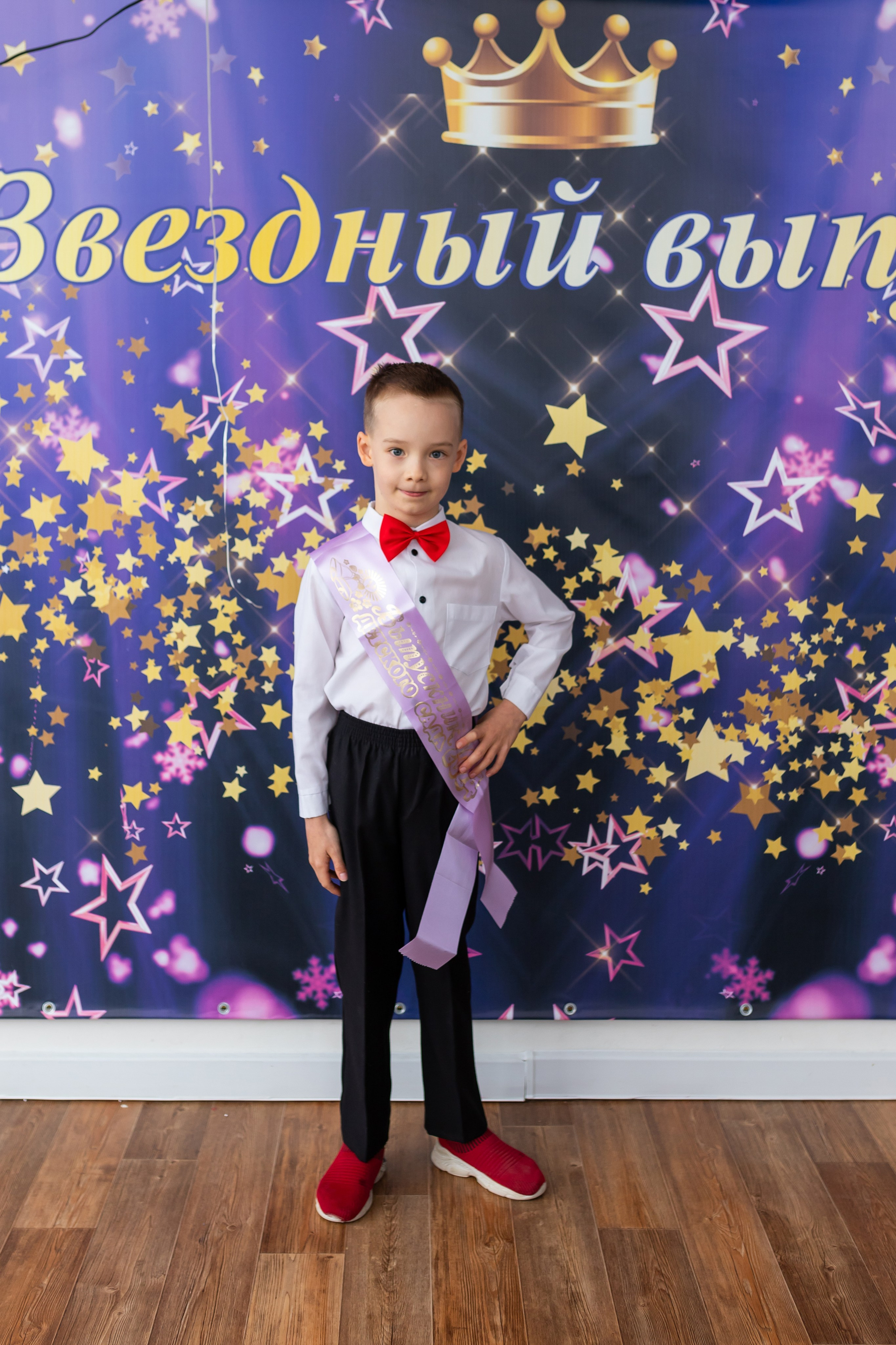 English baby club. Марина Шаймухаметова. Фотограф в Уфе