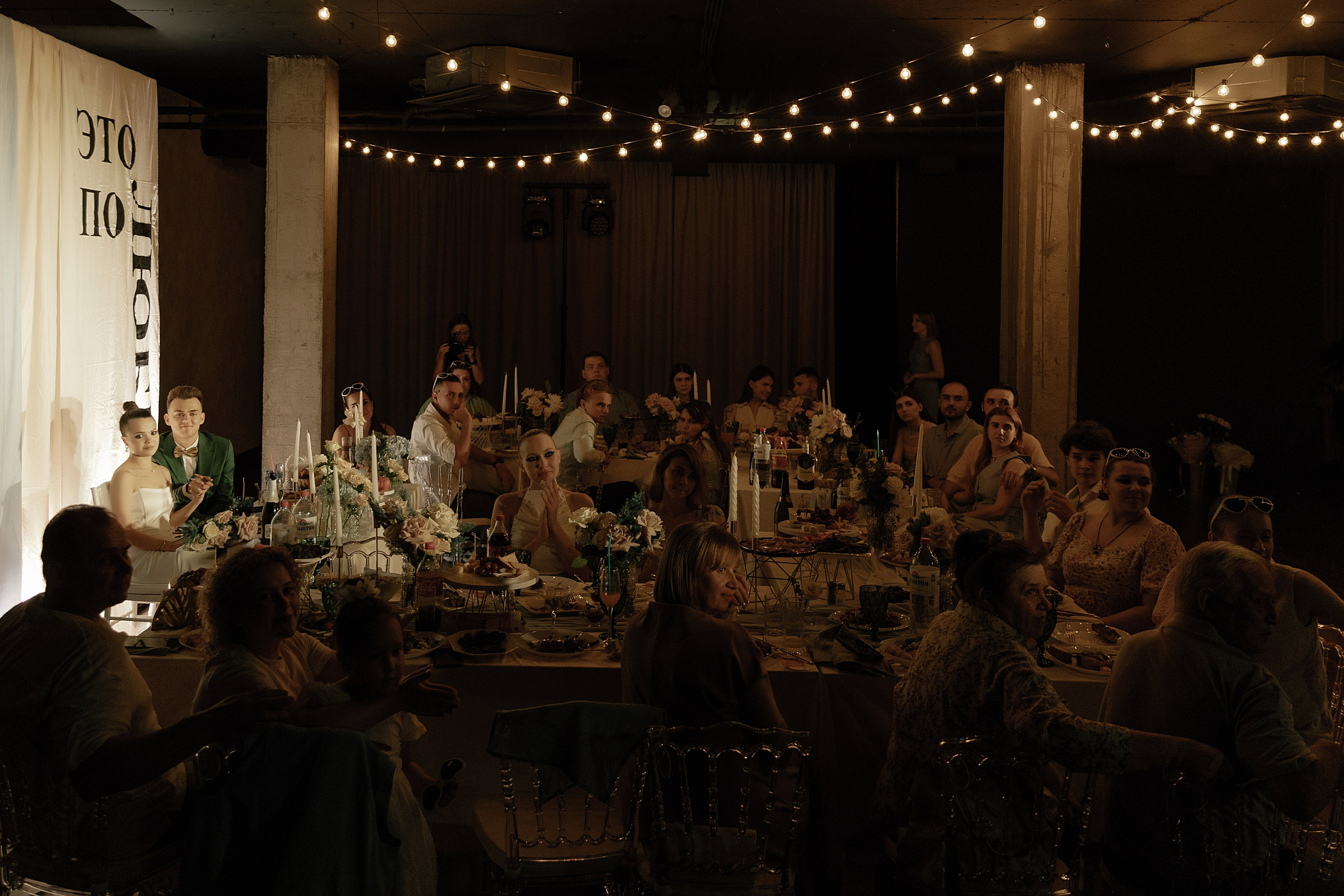 Юрий и Анастасия. Свадебный и семейный фотограф Харольцева Наталья