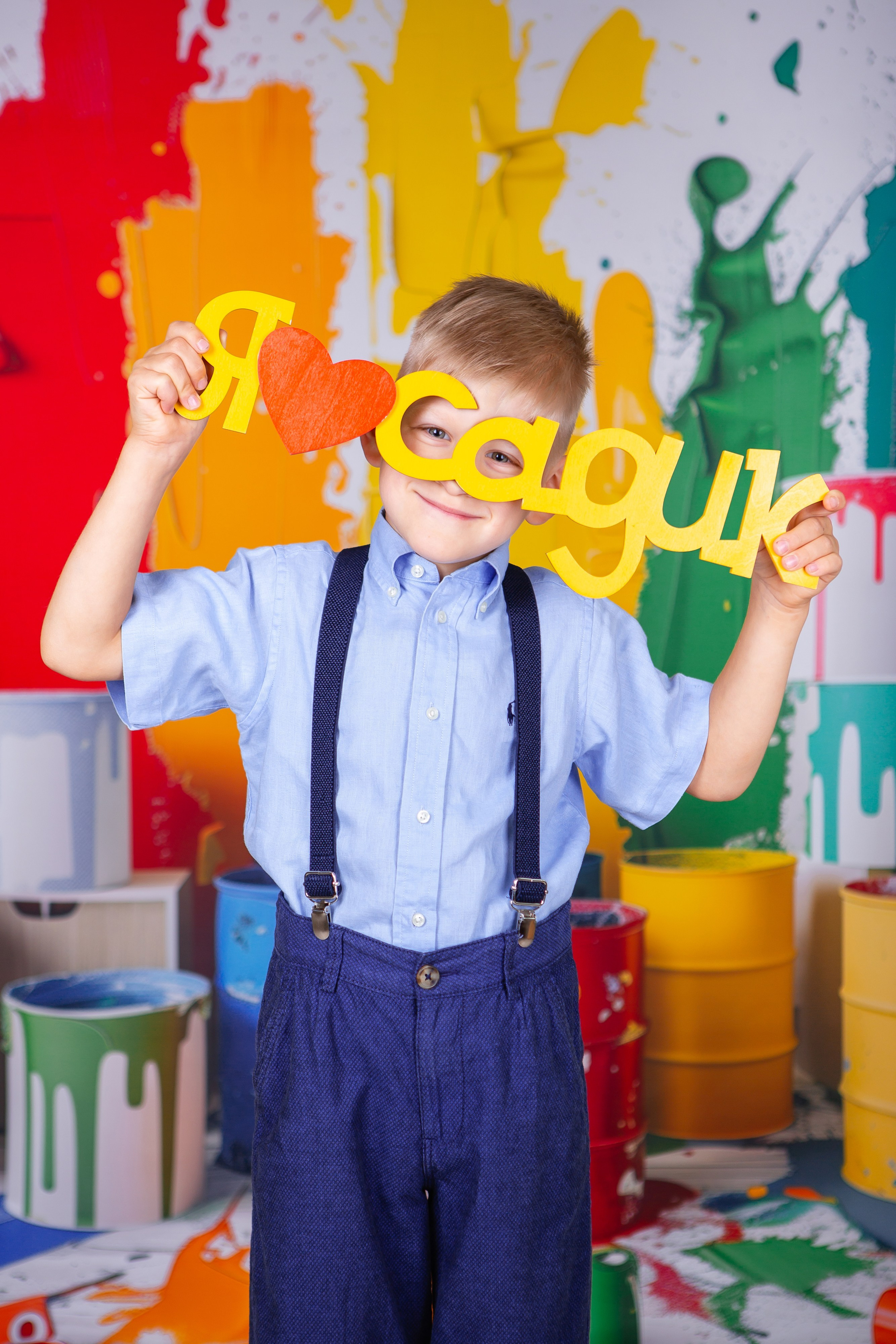 Фон «Краски». Фото дети. Выпускные альбомы Нижний Тагил