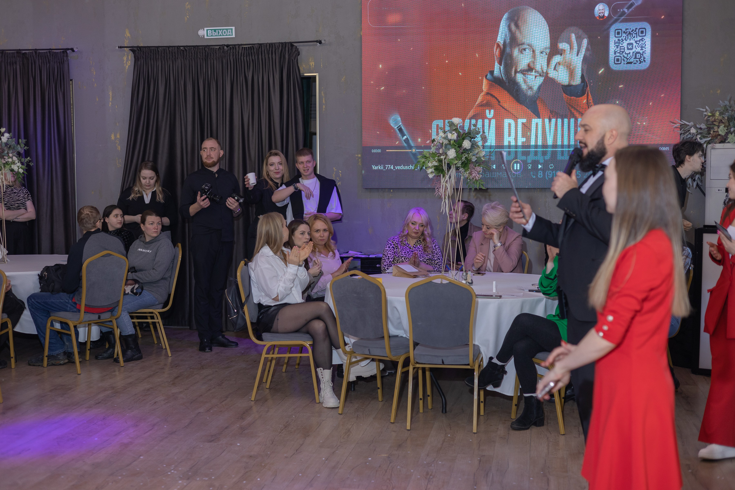 Свадебное чаепитие для молодоженов