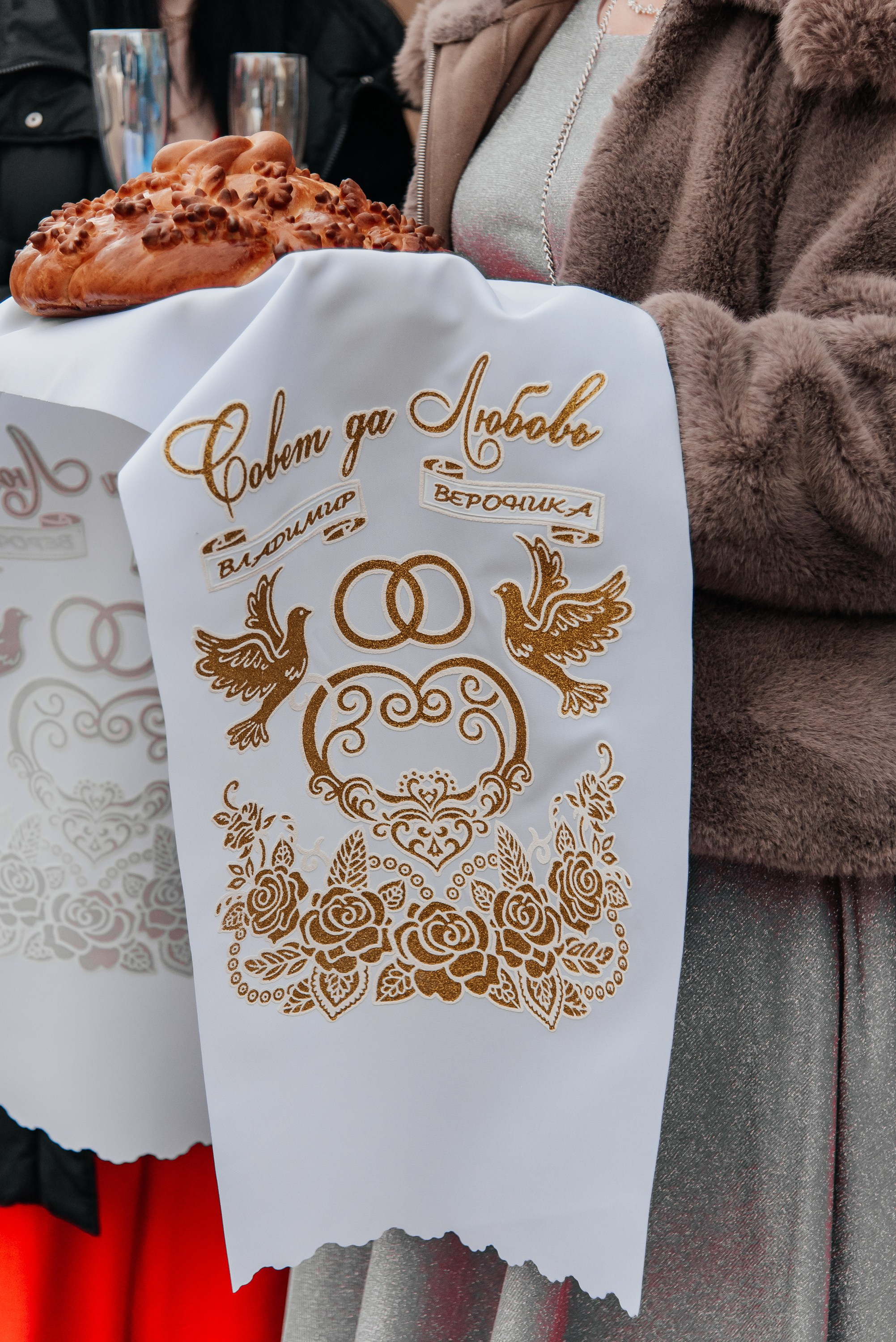 Вероника и Владимир. Фотограф Рязань