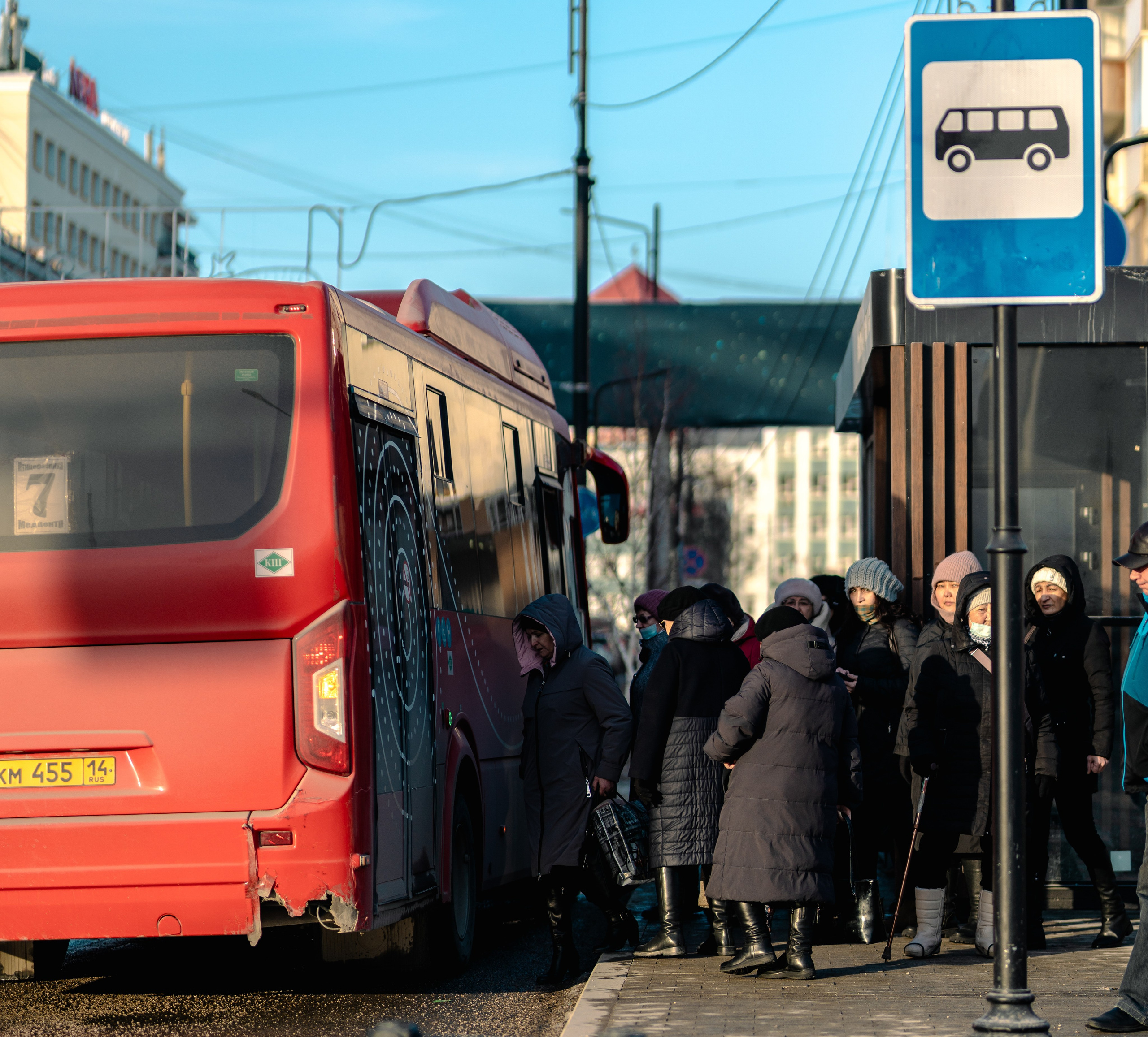 Якутск, Апрель 2024
