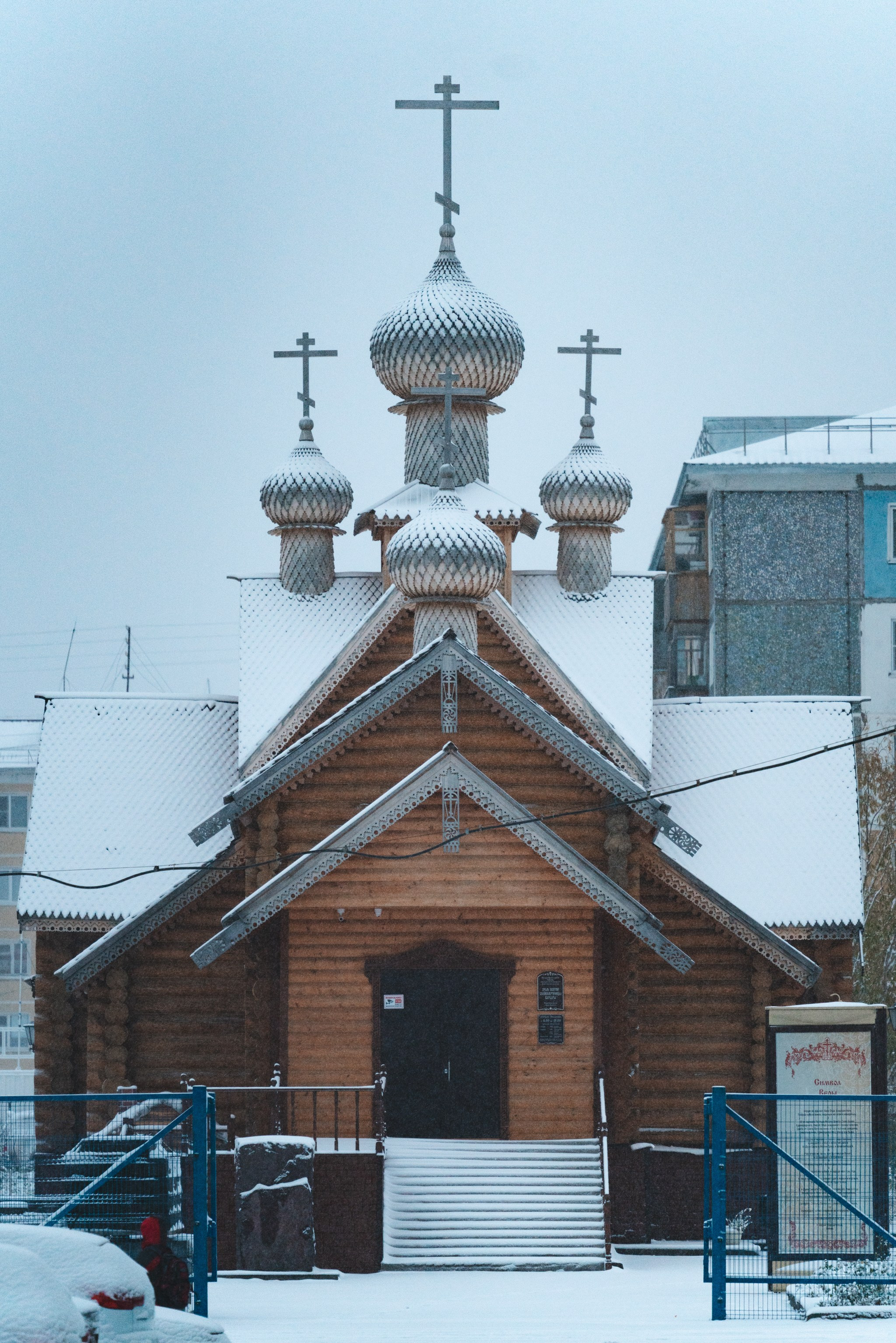 Воркута, Октябрь 2024