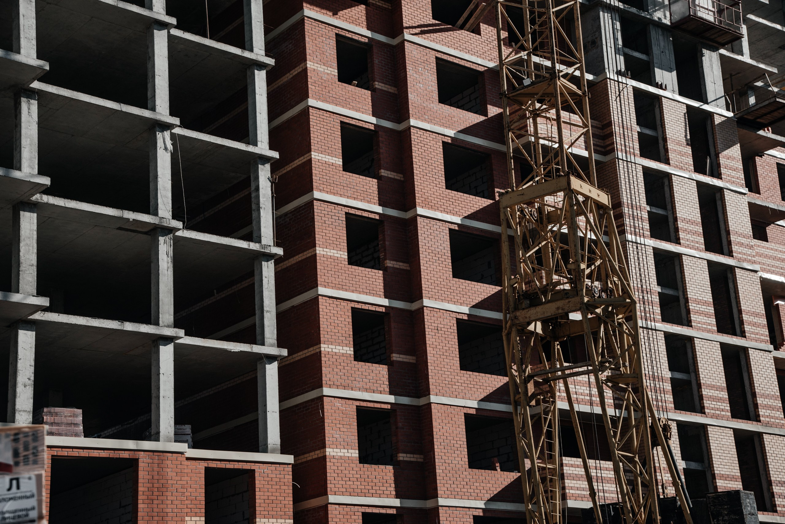 Строительство ЖК. Главная