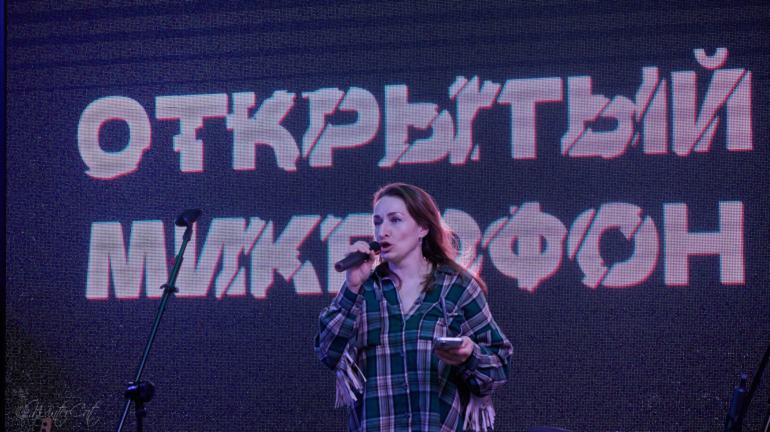 Открытый микрофон. Портретный и репортажный фотограф в Магадане Андрей Нефедов WinterCatPhoto