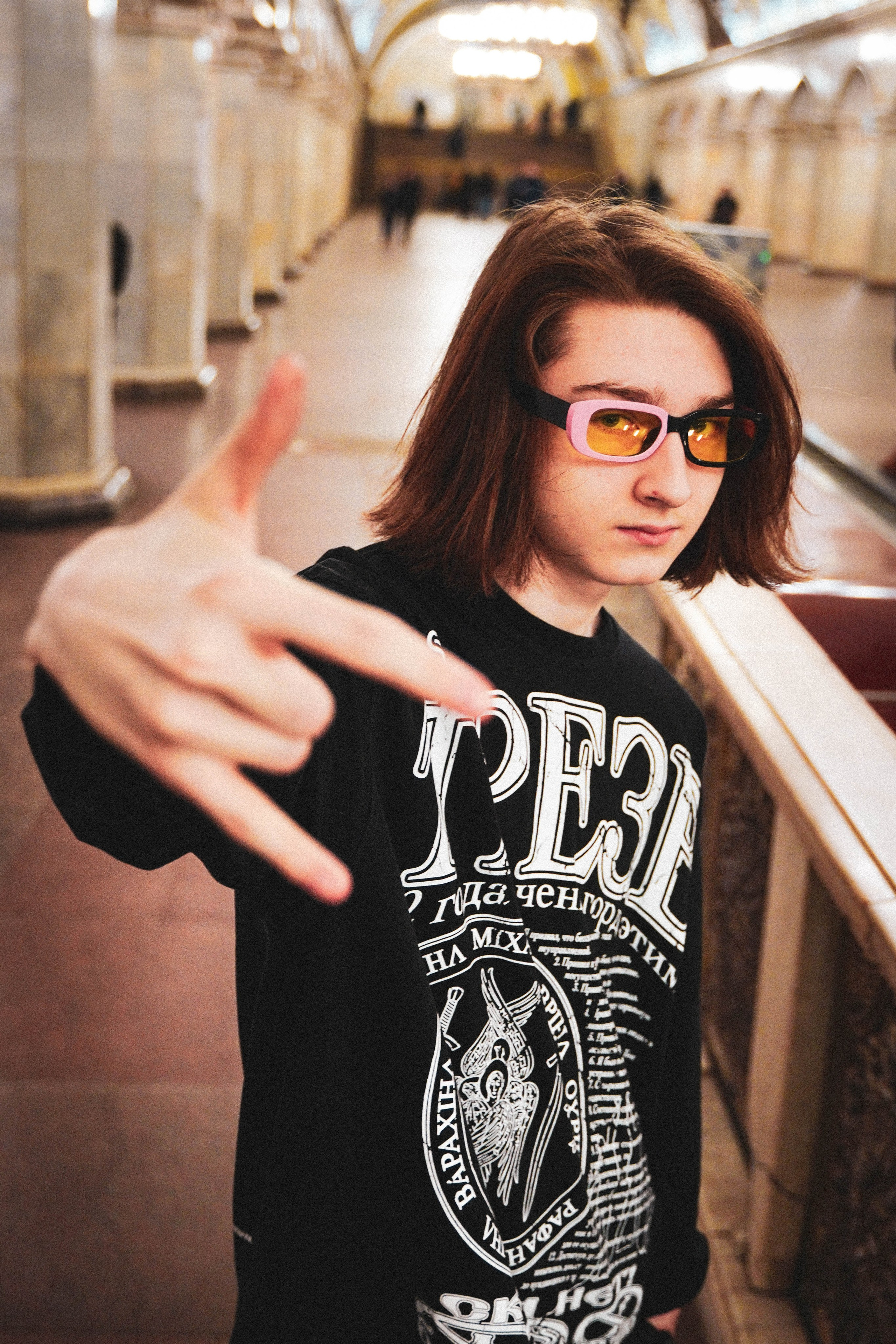 Мирон. Видео и Фото