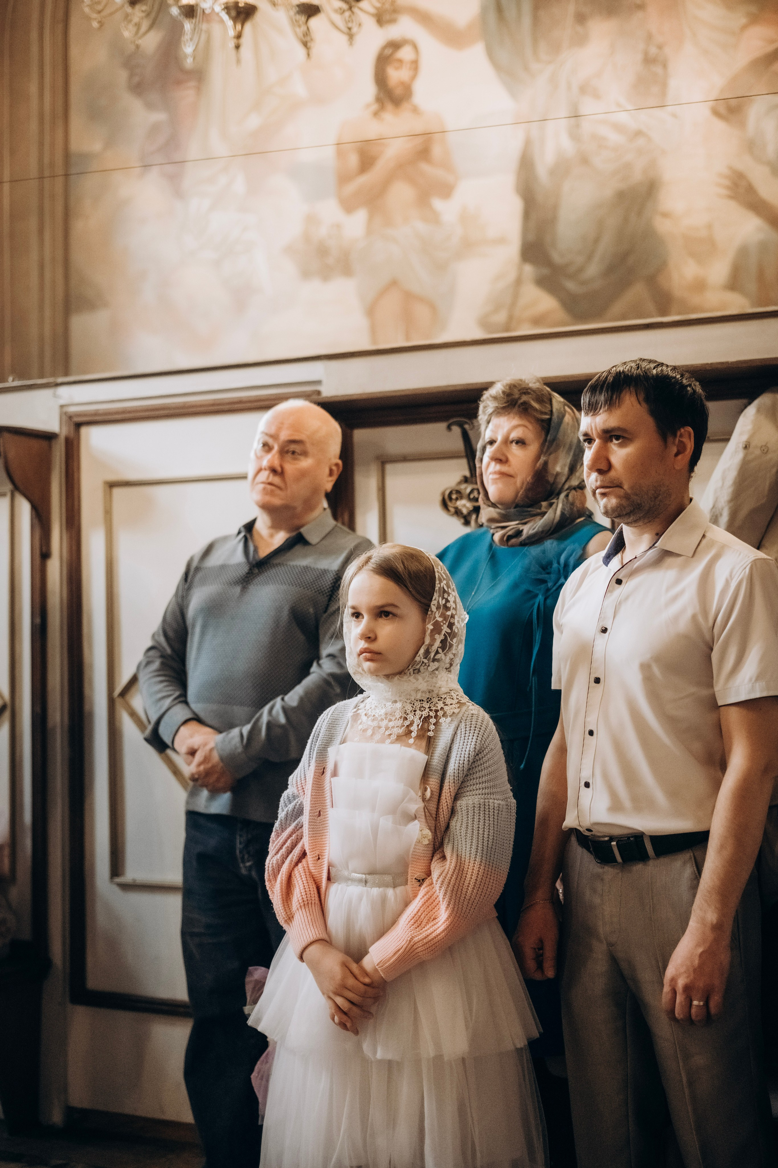 Крещение. Главная