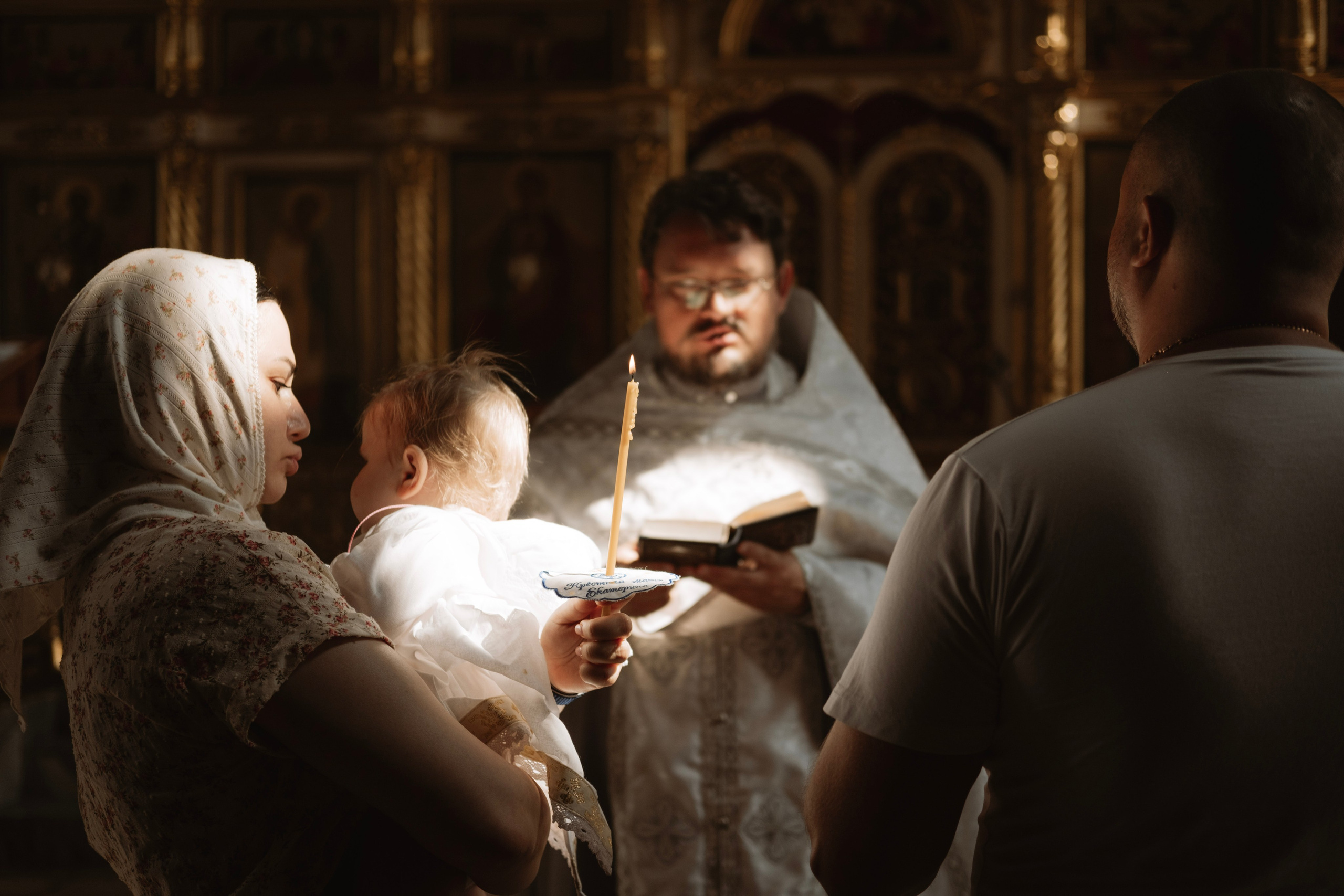 Крещение Василины. Главная