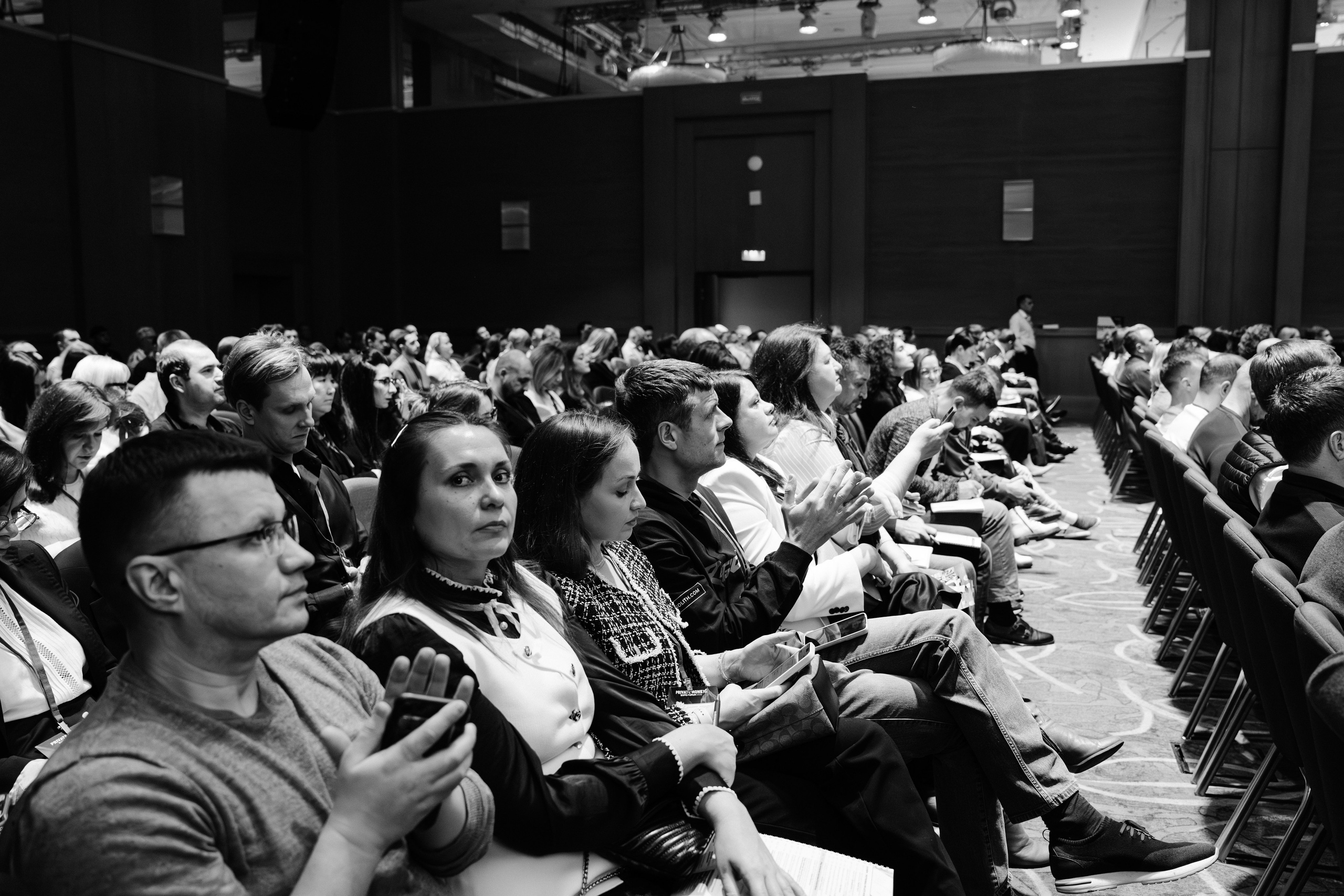 PrivateMoney Forum 2025, г. Москва