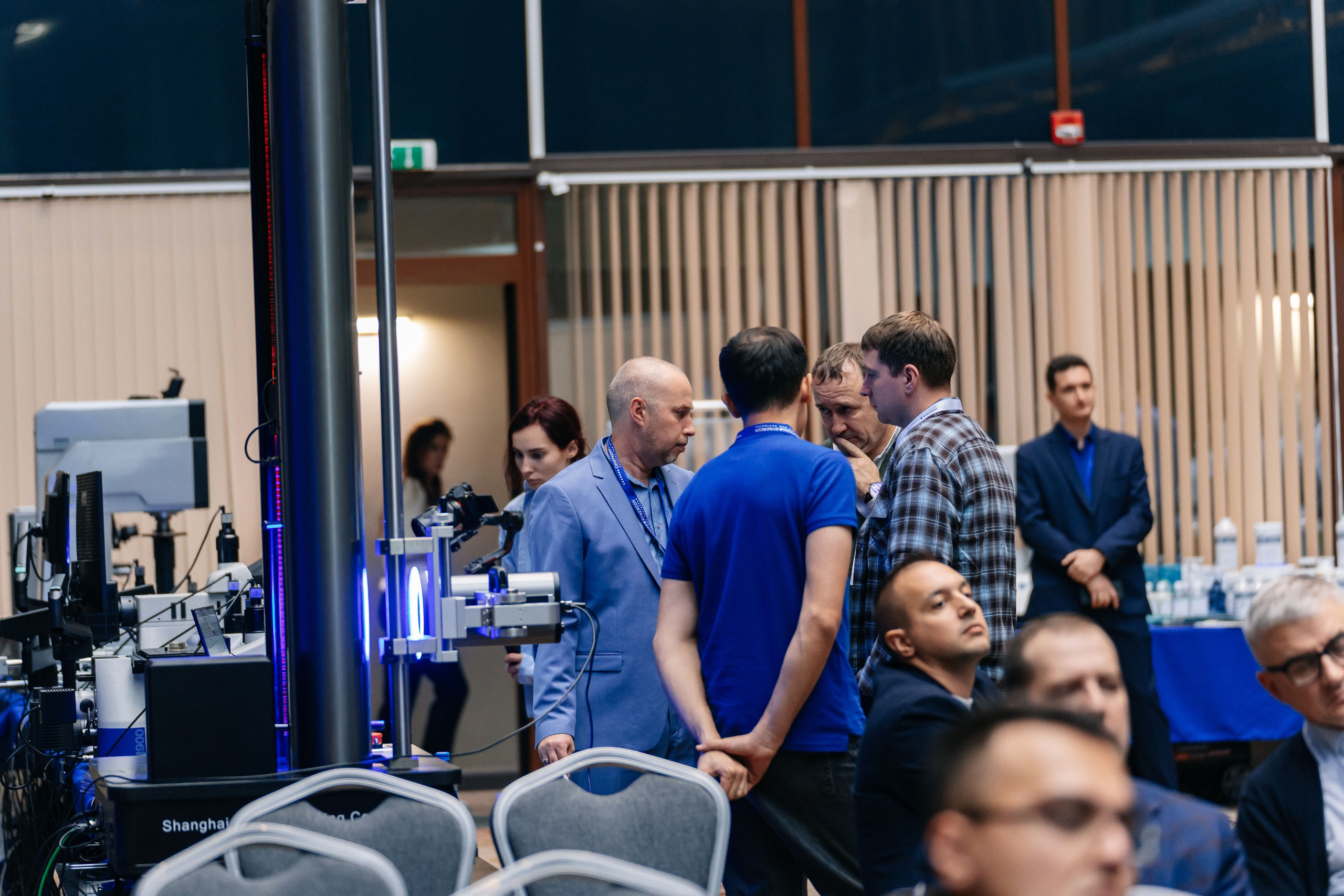 Конференция Синекон