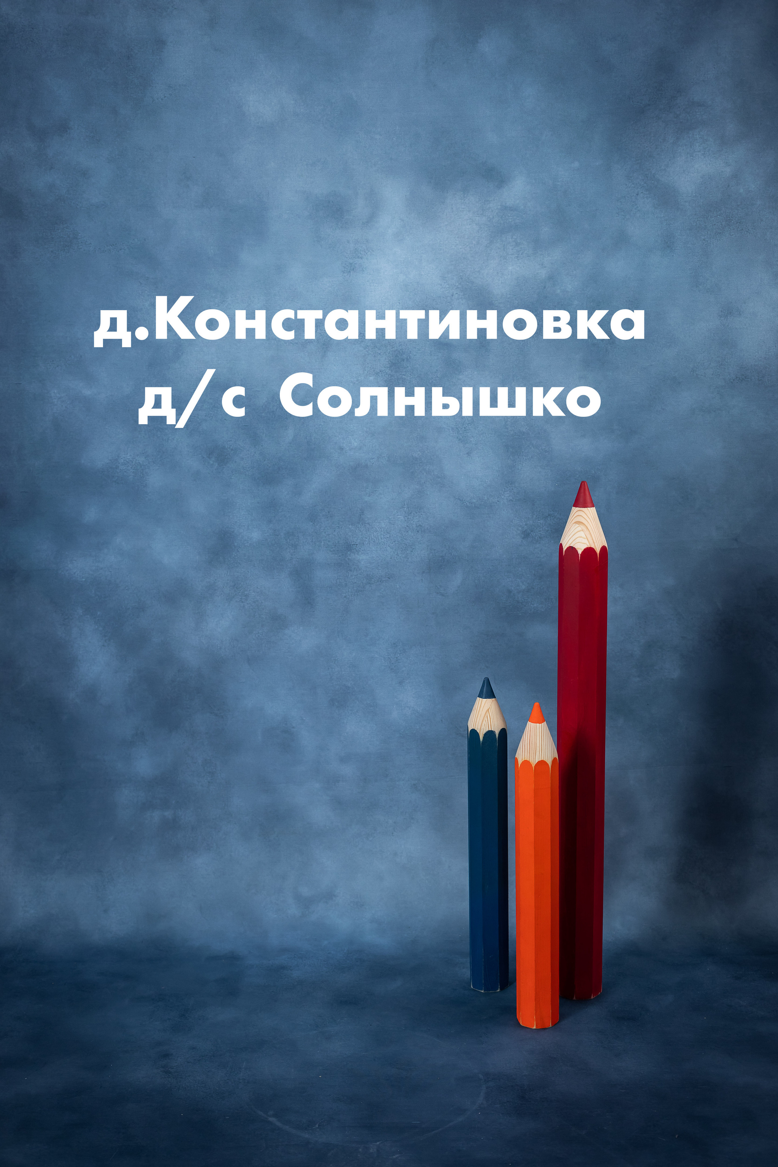 Отзывы. Свадебный и семейный фотограф в Уфе и Стерлитамаке Николай Кулагин