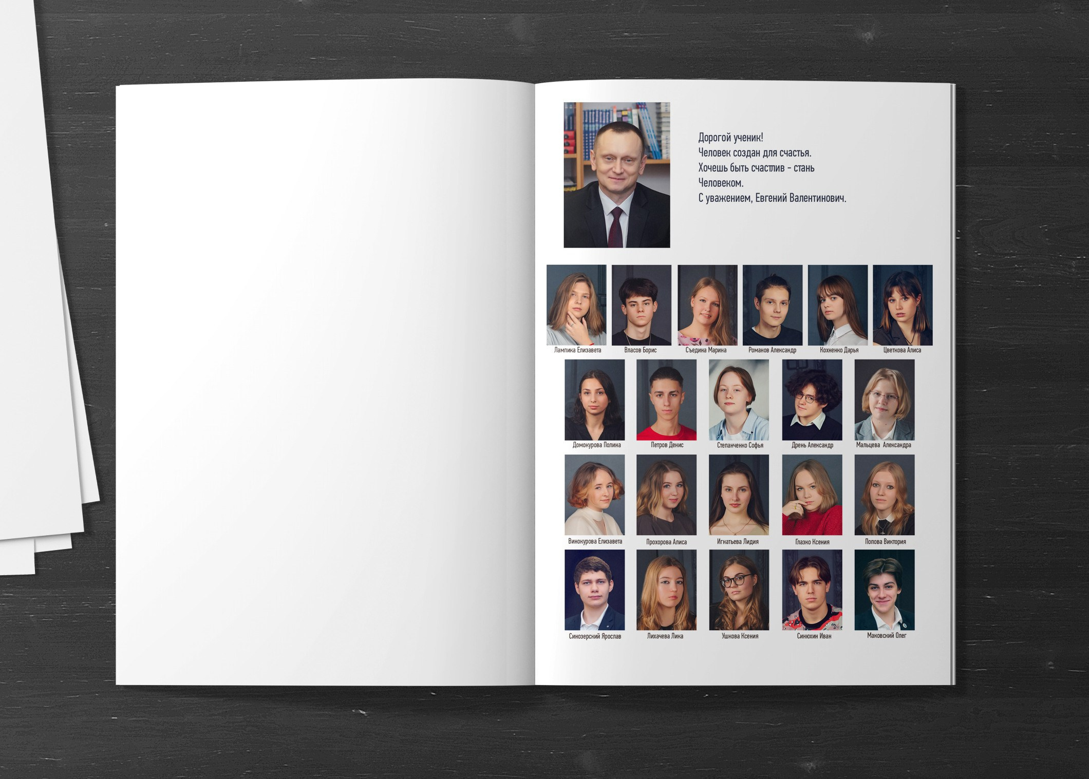 2. Семейный и детский фотограф Марина Тувиста в Санкт-Петербурге