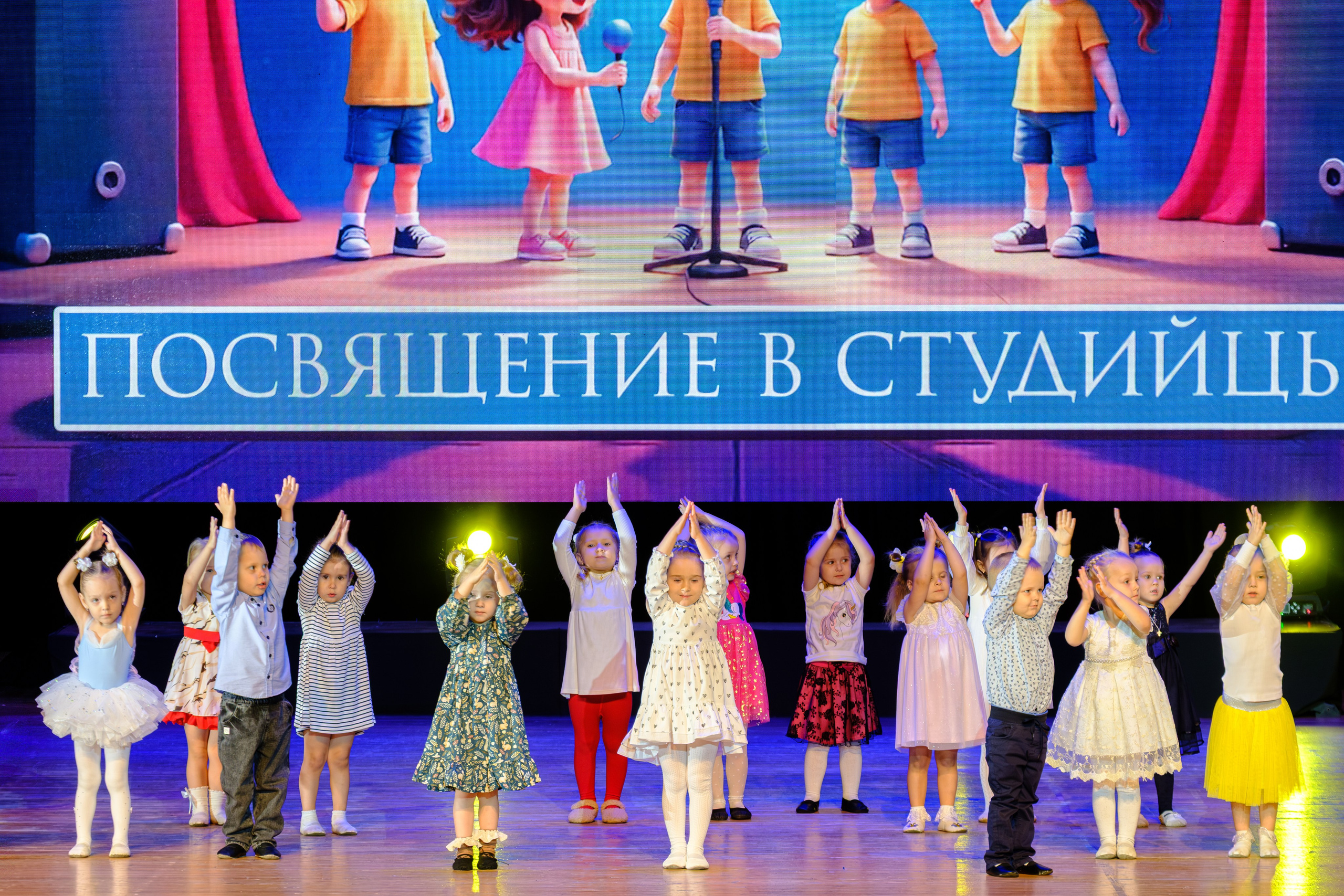 Посвящение в студейцы — Репортаж Никиты Максимова. Междуреченск