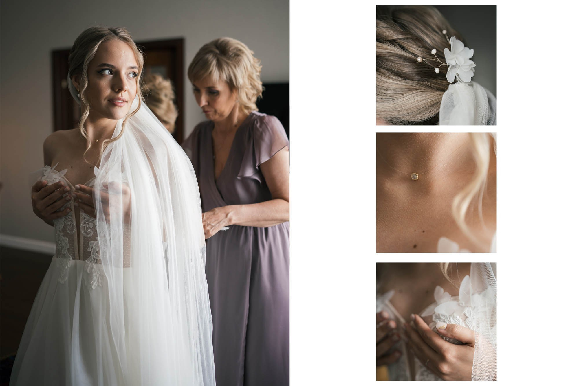 Игристое | 2023 Артём и Вероника. ИТВИ