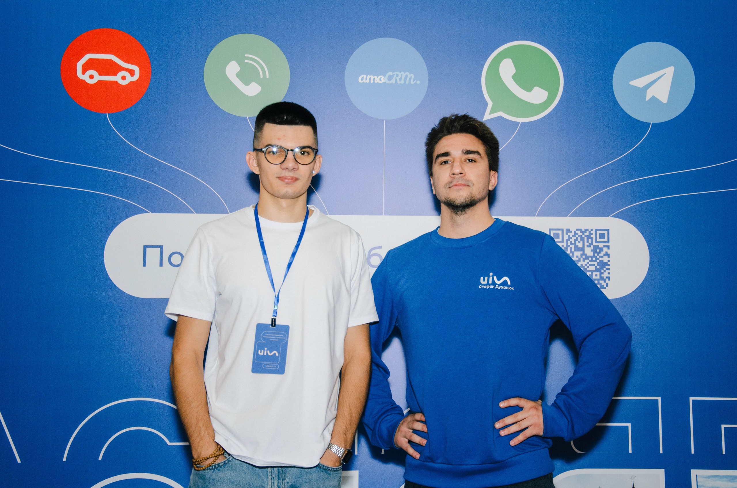 AmoCRM. Репортажный фотограф Виктория Павлюкова