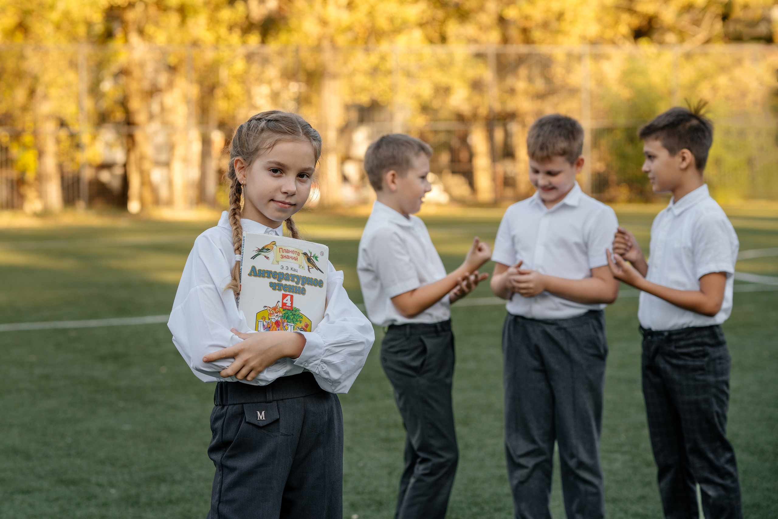4 класс. Выпускные альбомы