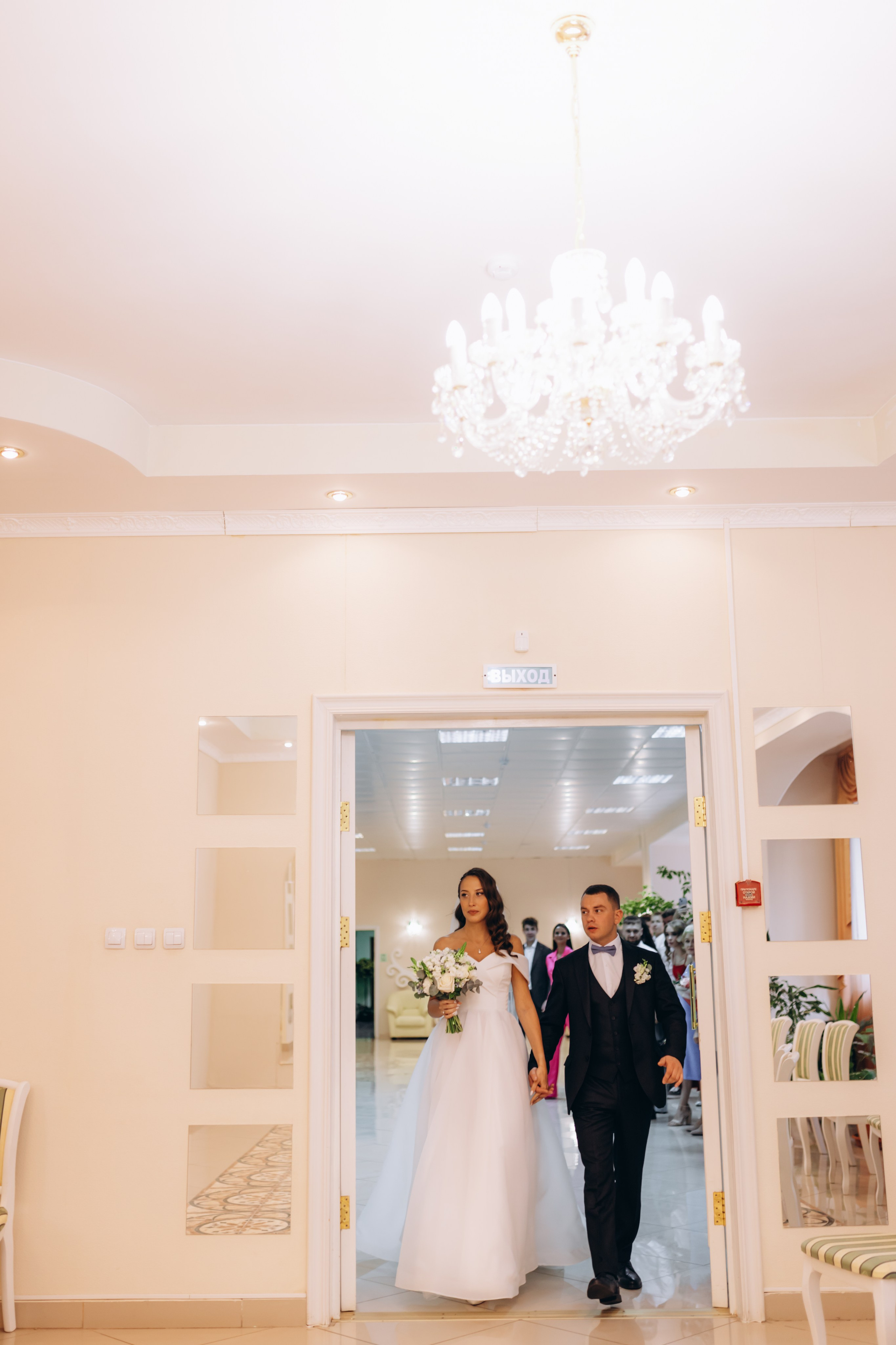 Варвара и Дмитрий. Семейный фотограф в Москве Жукова Анна