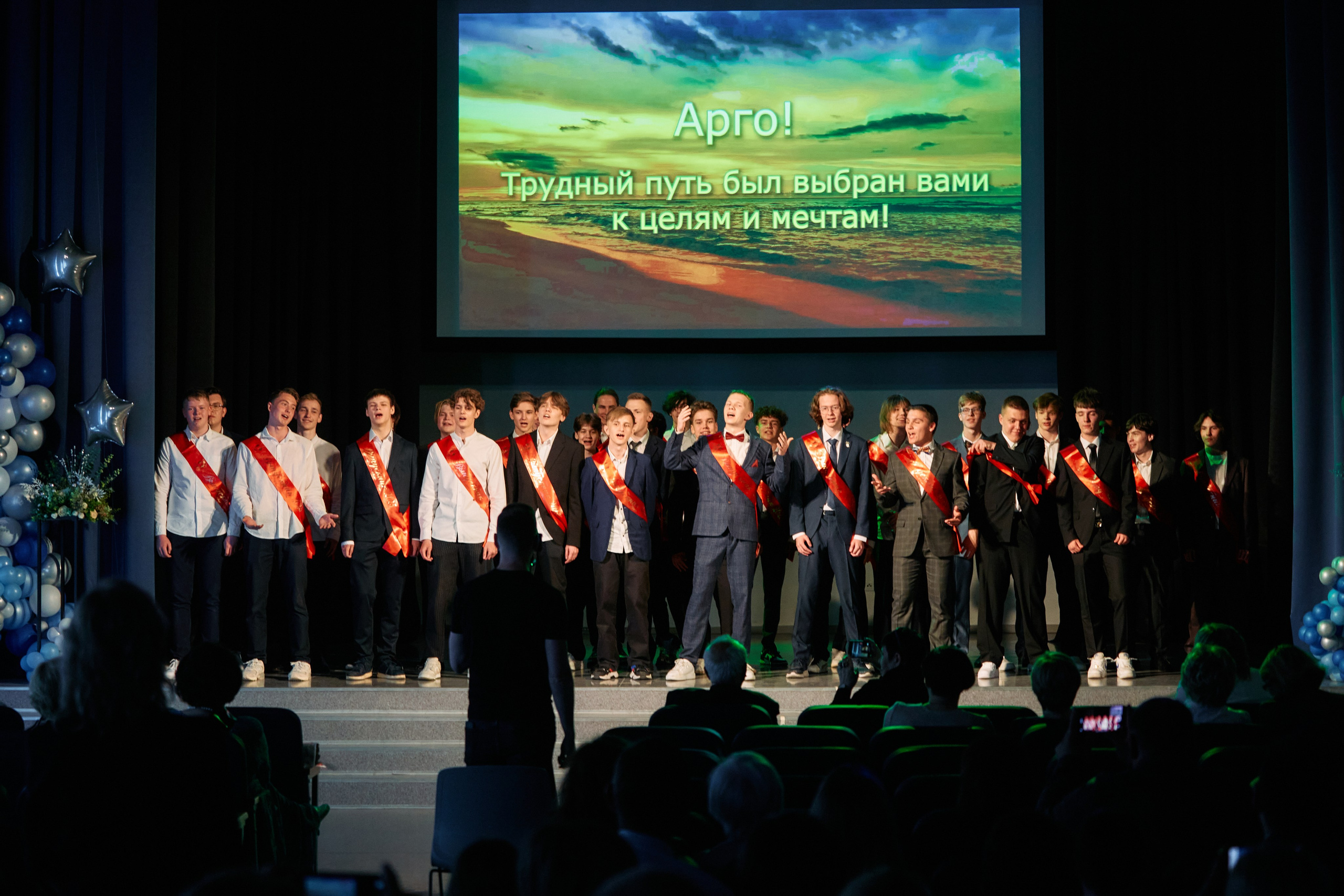 EVENT. Фотограф в Перми (Егор Гладких): цены, портфолио, гайды