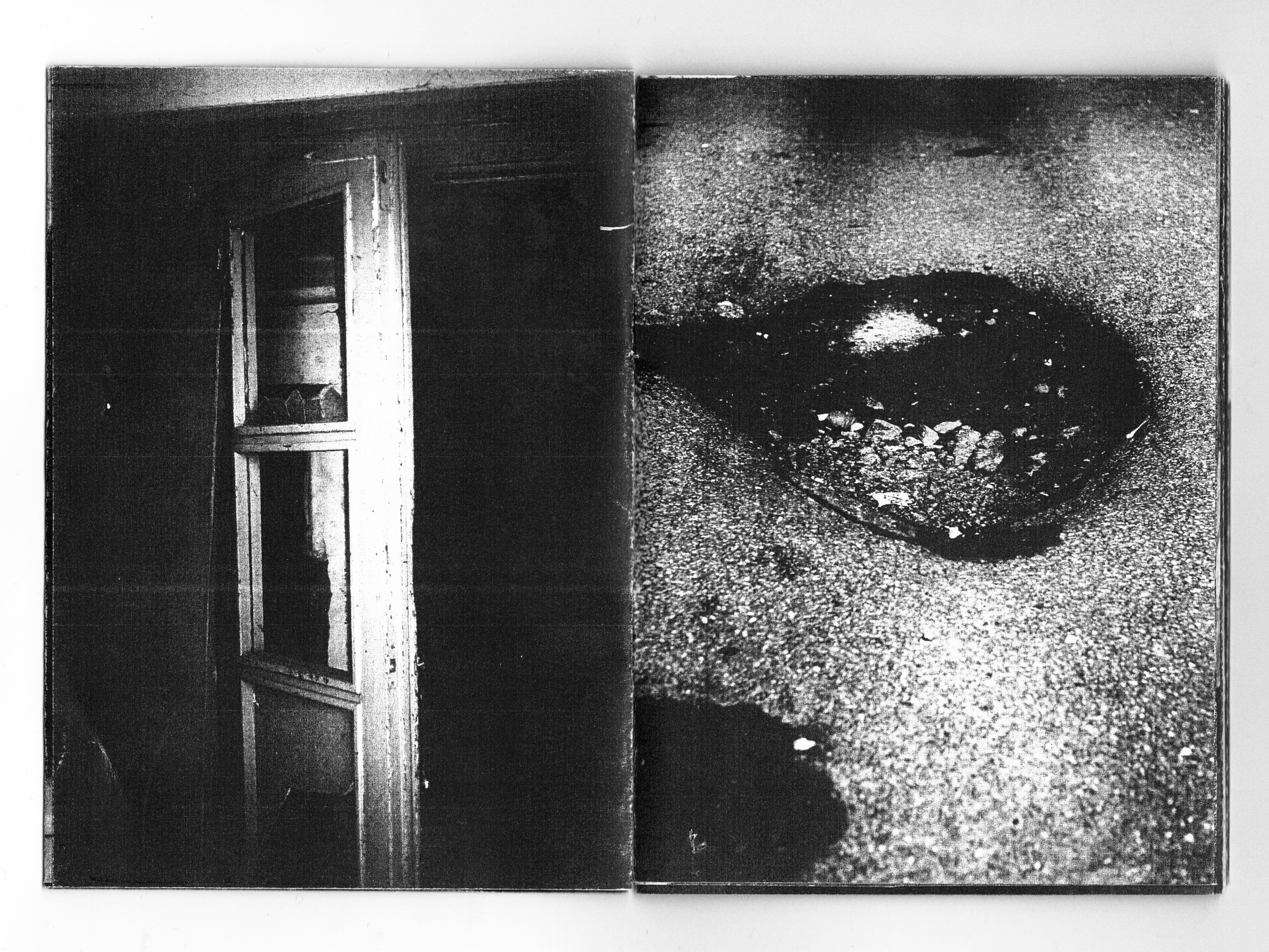 Под Кожей. Главная