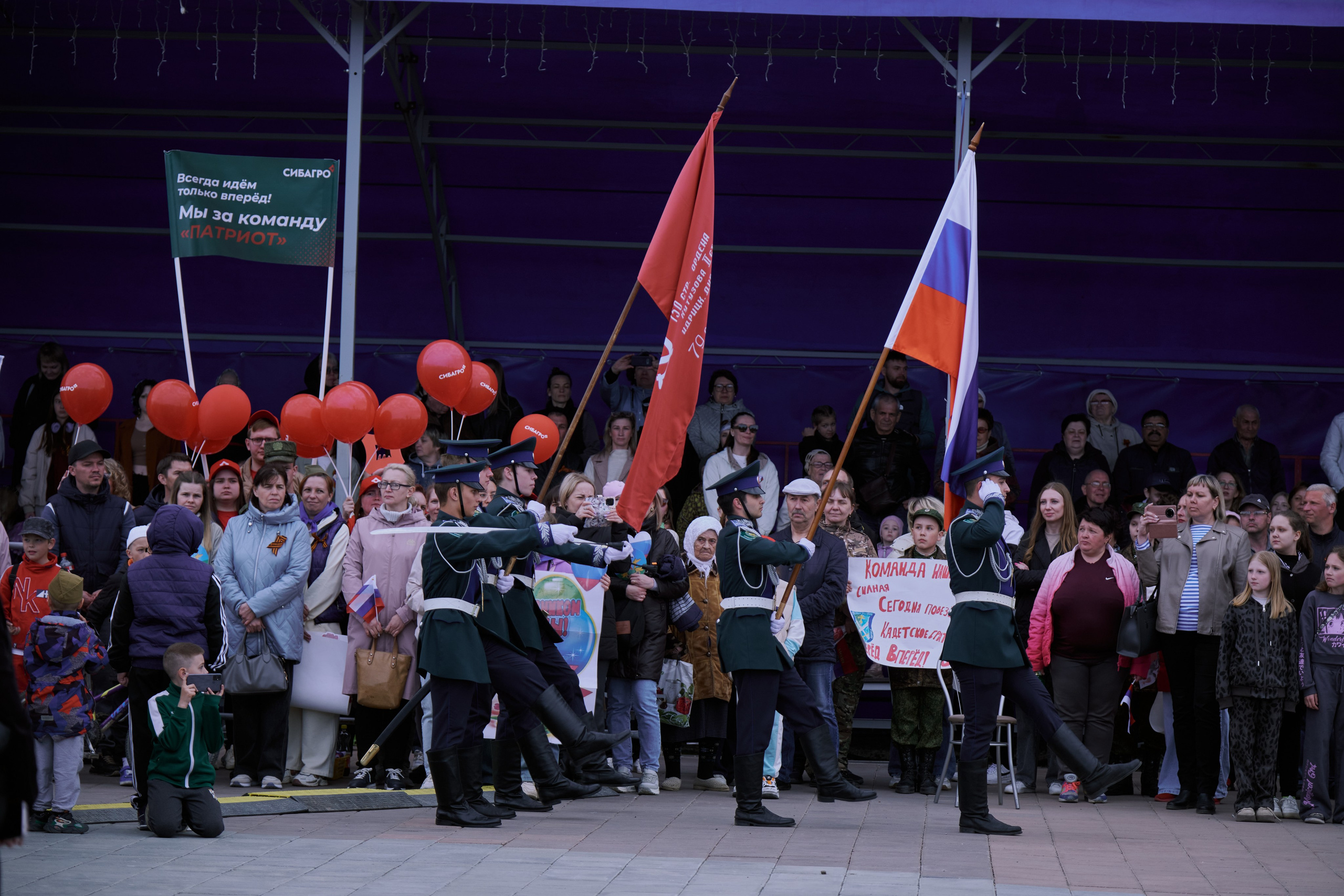 Сибагро (строевая). Свадебный фотограф в Екатеринбурге Соседков Евгений