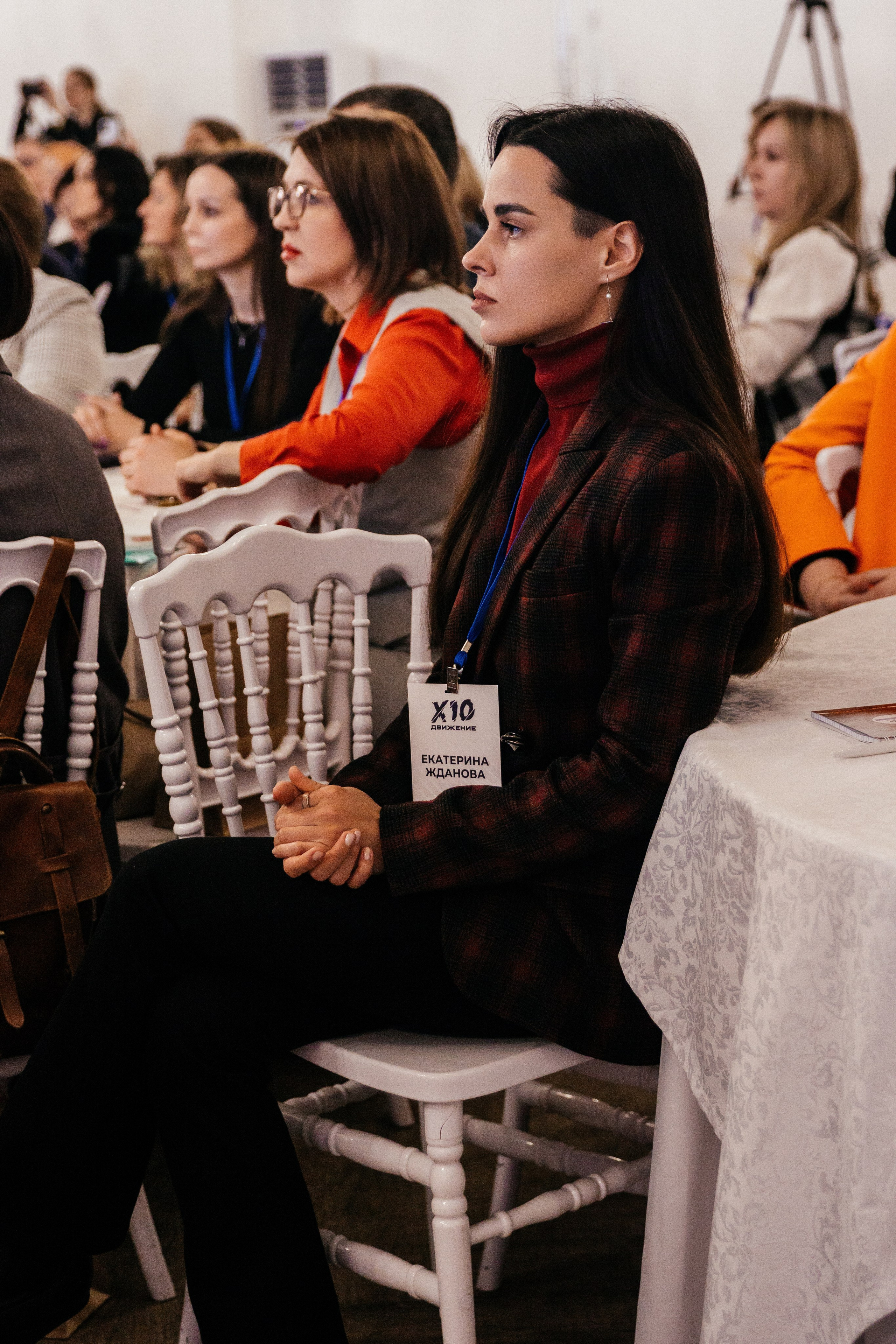 Бизнес форум х10. Свадебный и семейный фотограф Татьяна Нуякшева Новоалтайск — Барнаул