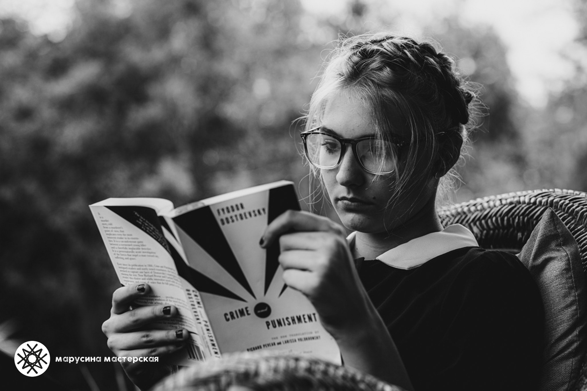 Ксения Мирная