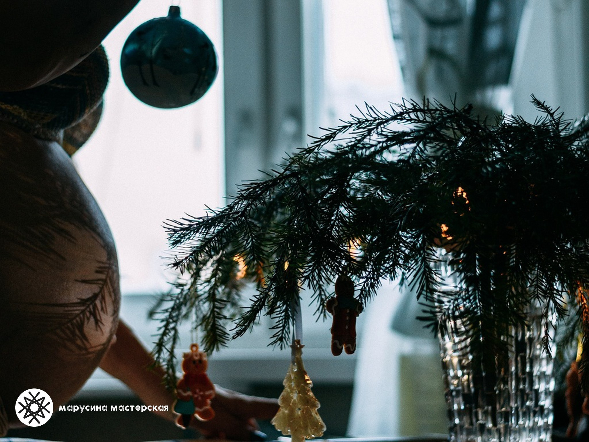 Творческая фотография, снятая в рамках зимней творческой практики, автор — Тамара Саланович