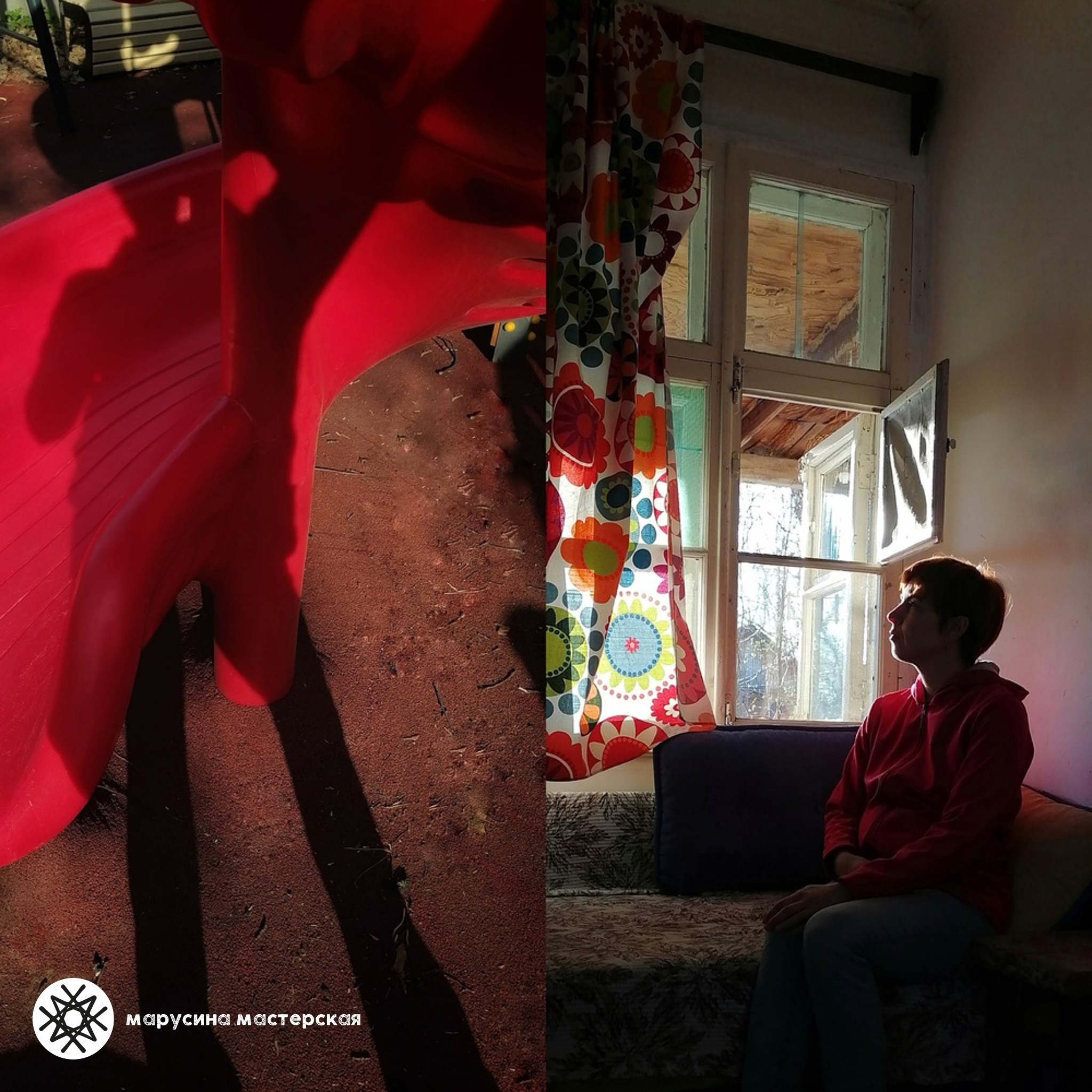 Екатерина Алмалиева