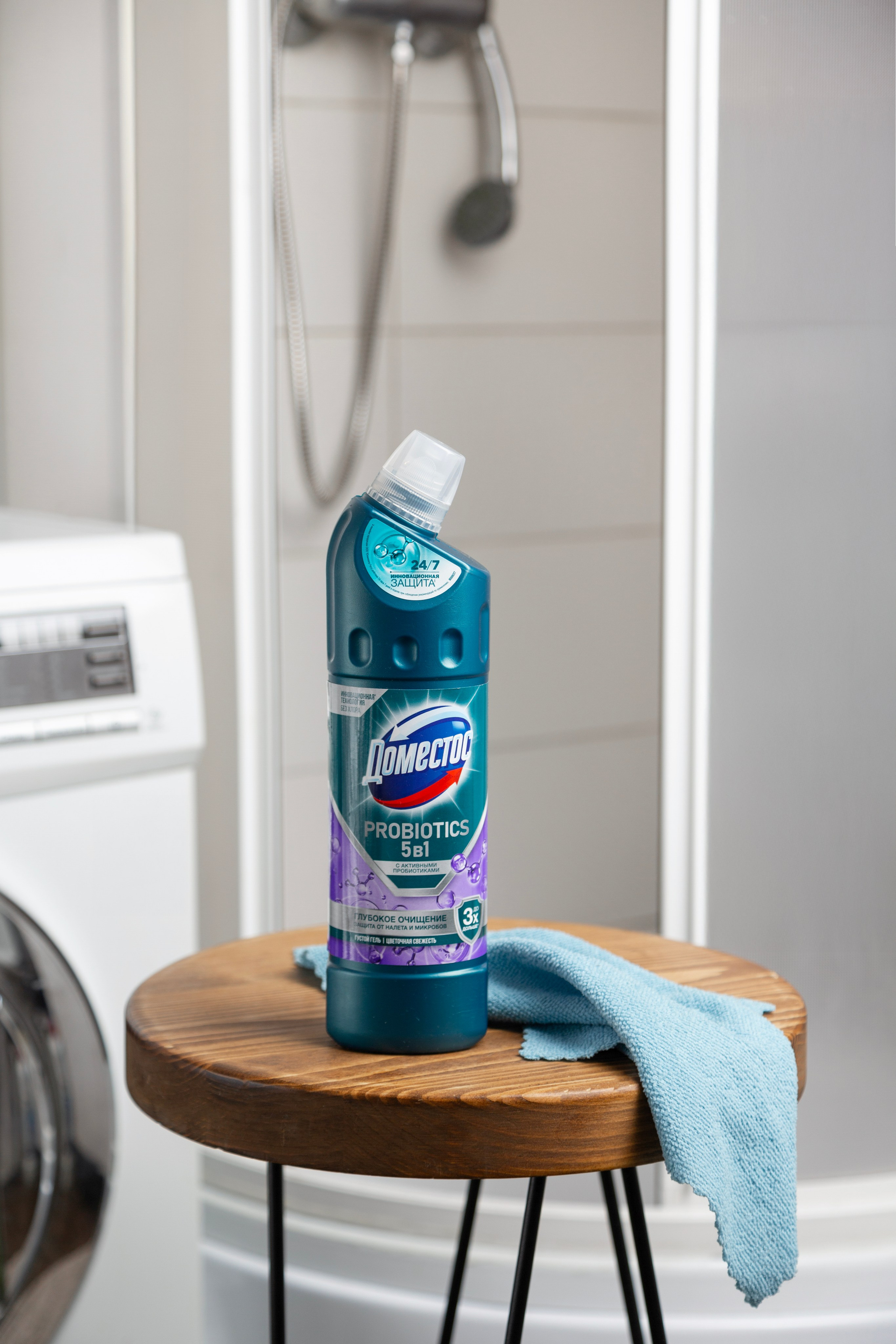 Предметные съёмки. Фуд-фотограф Анна Букет