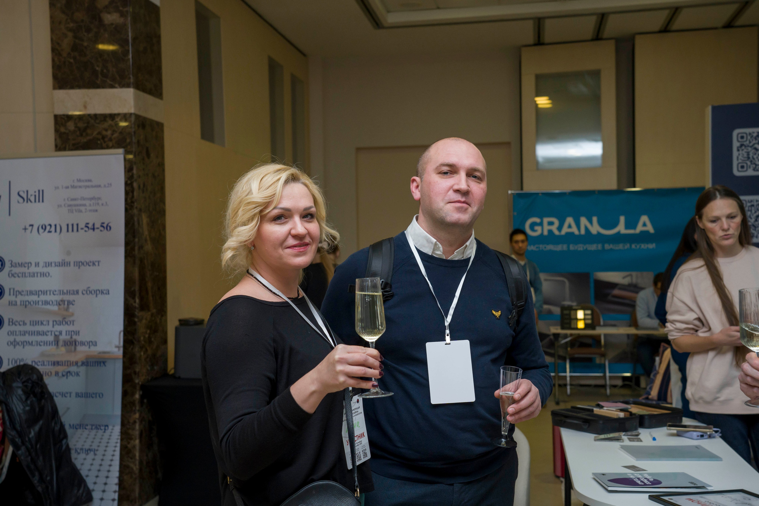 Конференция дизайнеров и архитекторов. Фотограф в Санкт-Петербурге. Репортажная и все съёмки для бизнеса