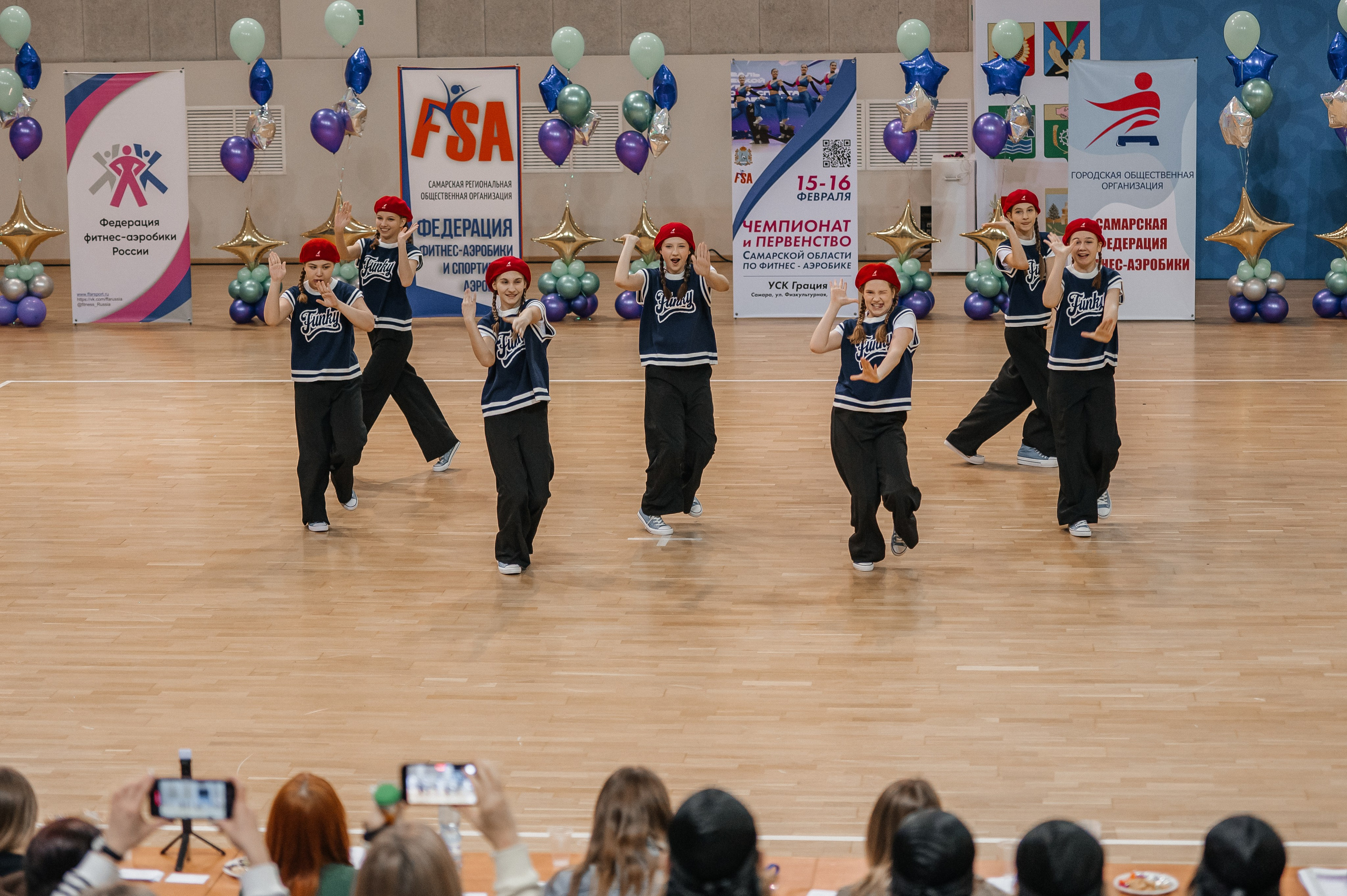 Чемпионат и первенство Сам.области по фитнес-аэробике. Фотограф в Самаре